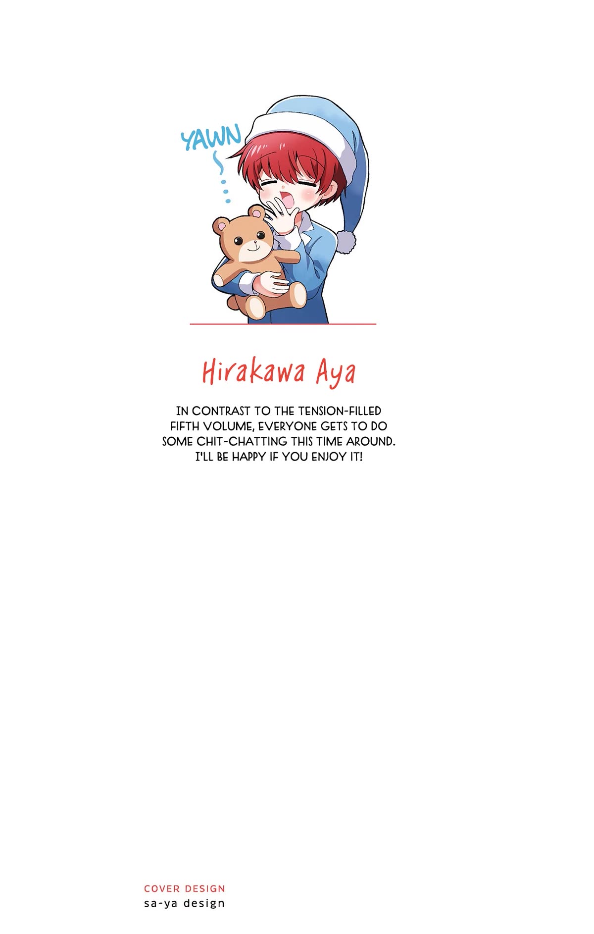 Mikadono Sanshimai wa Angai, Choroi Chapter 56.5 page 2 - Chapter 56.5
