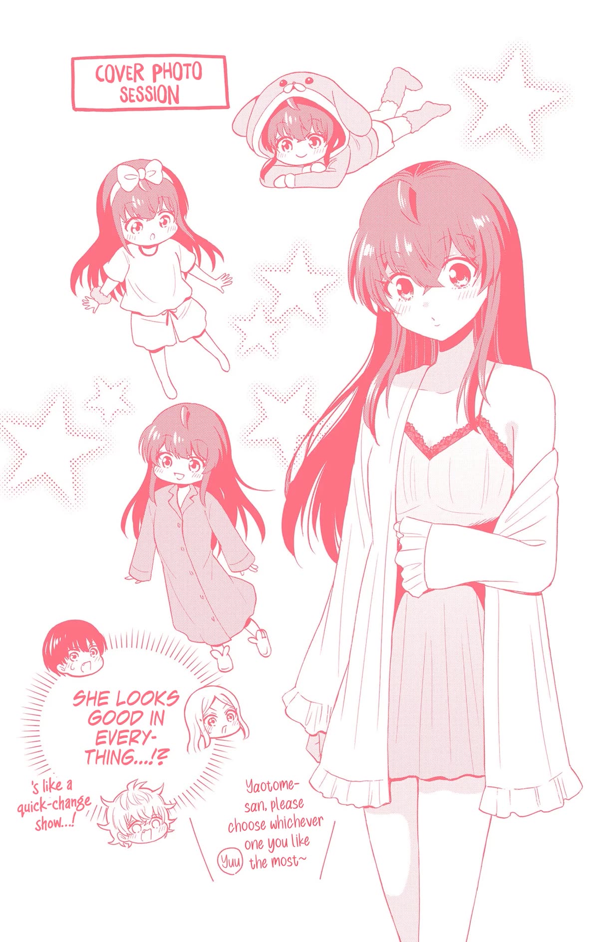 Mikadono Sanshimai wa Angai, Choroi Chapter 56.5 page 4 - Chapter 56.5