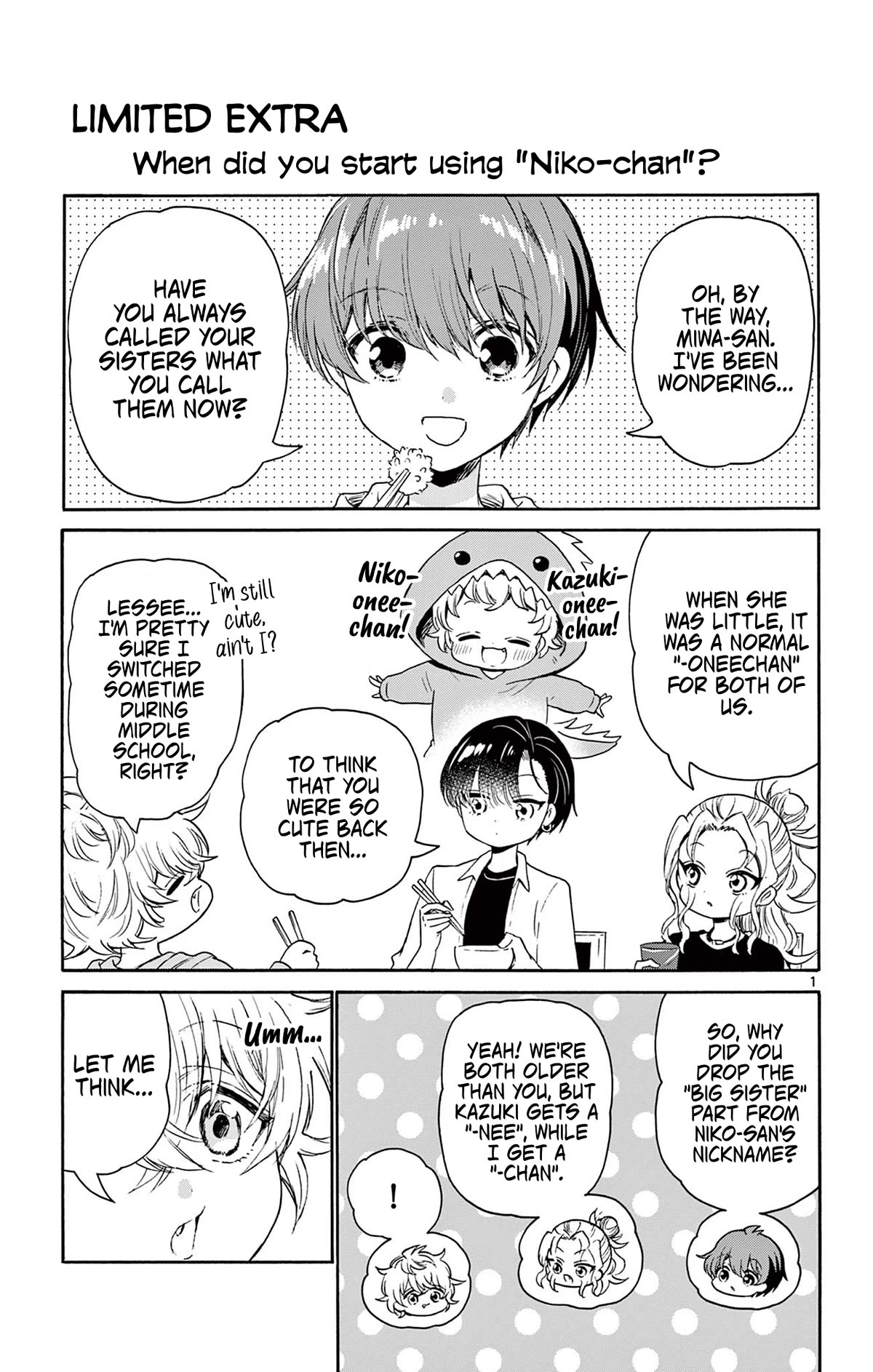 Mikadono Sanshimai wa Angai, Choroi Chapter 56.5 page 7 - Chapter 56.5
