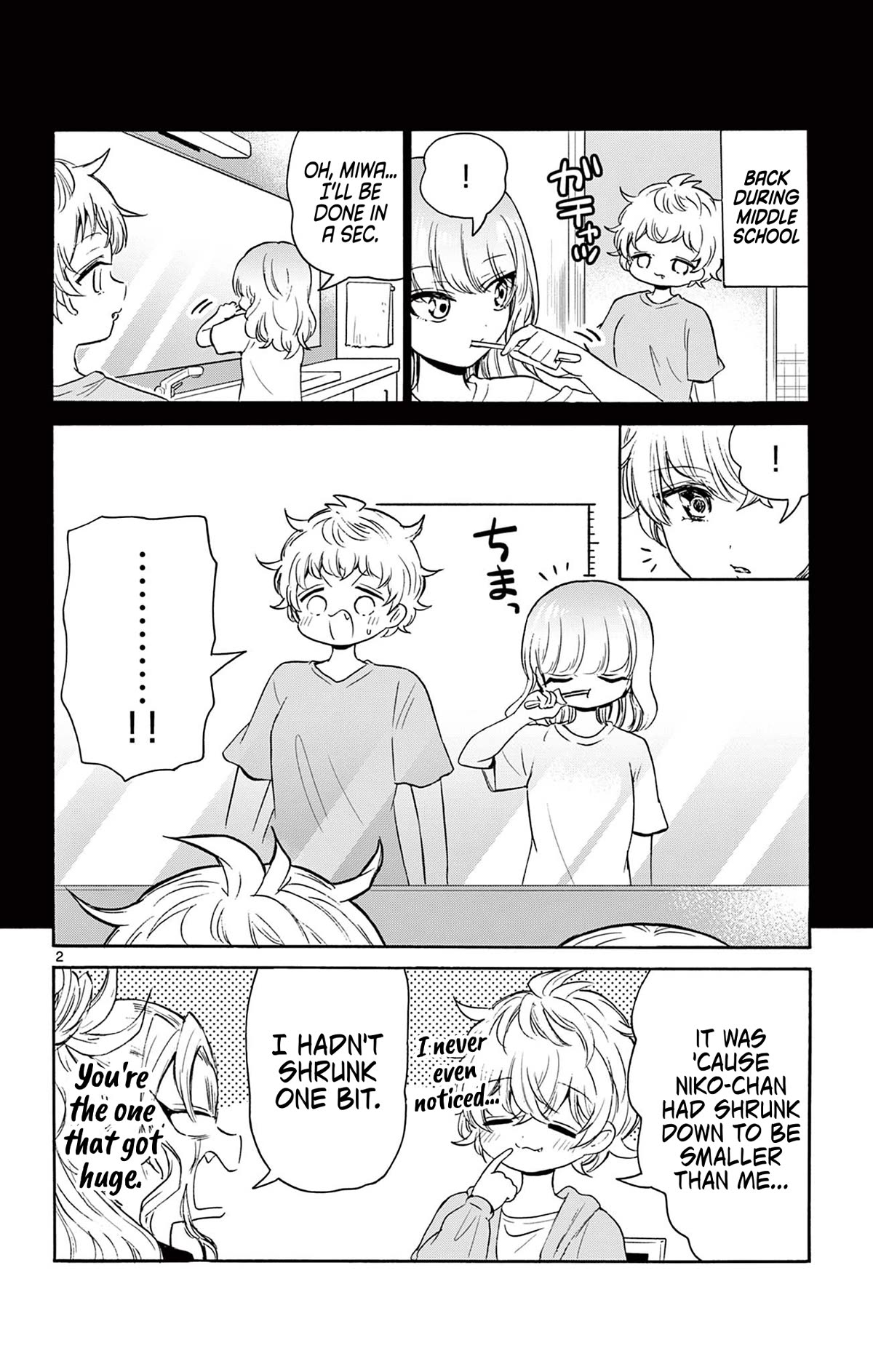 Mikadono Sanshimai wa Angai, Choroi Chapter 56.5 page 8 - Chapter 56.5