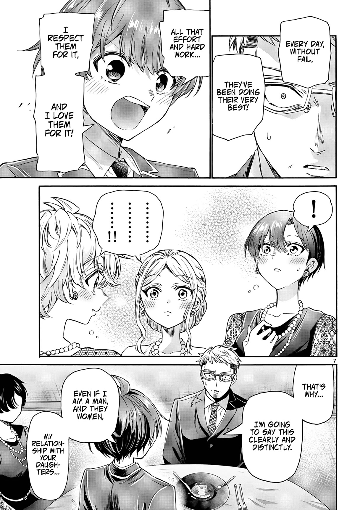 Mikadono Sanshimai wa Angai, Choroi Chapter 56 page 7 - Chapter 56: A guilty relationship.