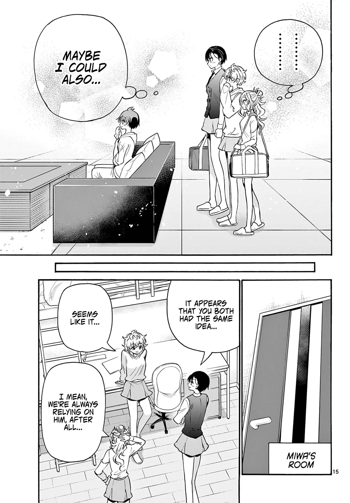 Mikadono Sanshimai wa Angai, Choroi Chapter 57 page 15 - Chapter 57: Something from the heart.