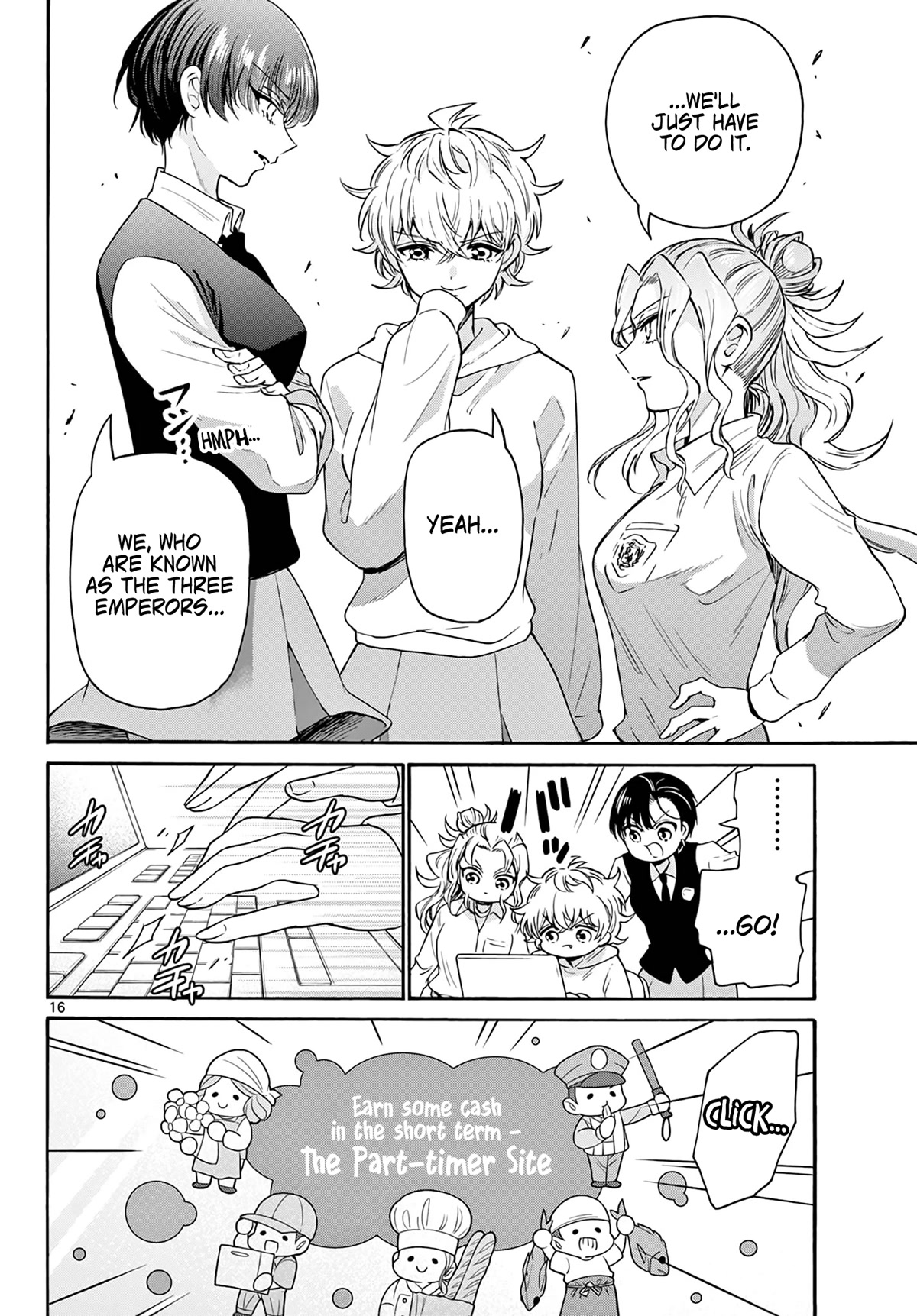 Mikadono Sanshimai wa Angai, Choroi Chapter 57 page 16 - Chapter 57: Something from the heart.