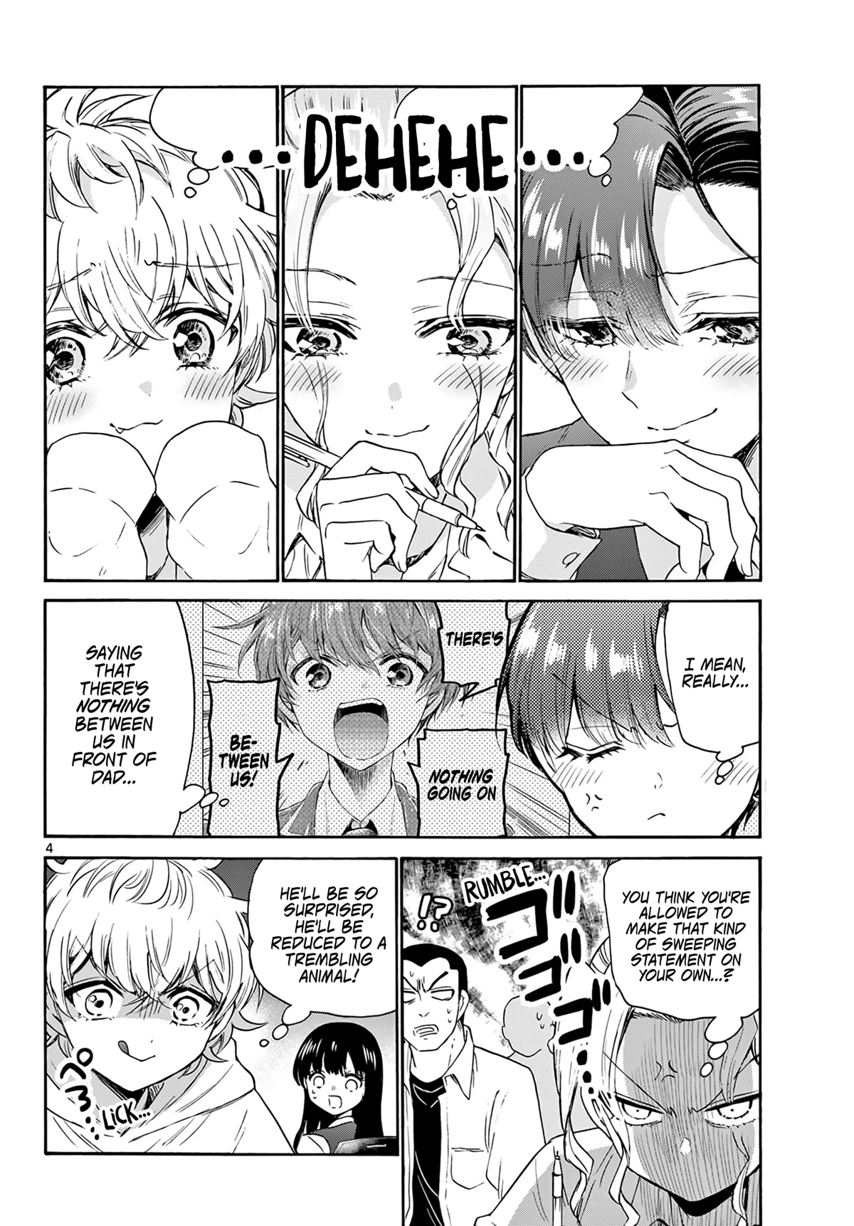 Mikadono Sanshimai wa Angai, Choroi Chapter 57 page 4 - Chapter 57: Something from the heart.