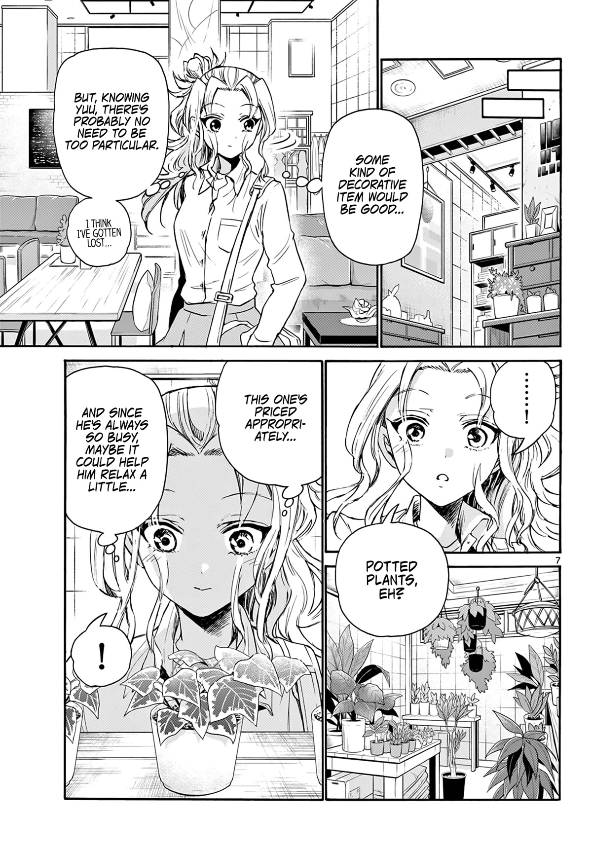 Mikadono Sanshimai wa Angai, Choroi Chapter 57 page 7 - Chapter 57: Something from the heart.