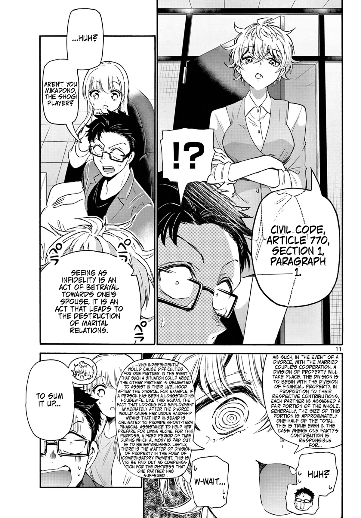 Mikadono Sanshimai wa Angai, Choroi Chapter 58 page 11 - Chapter 58: This same feeling.