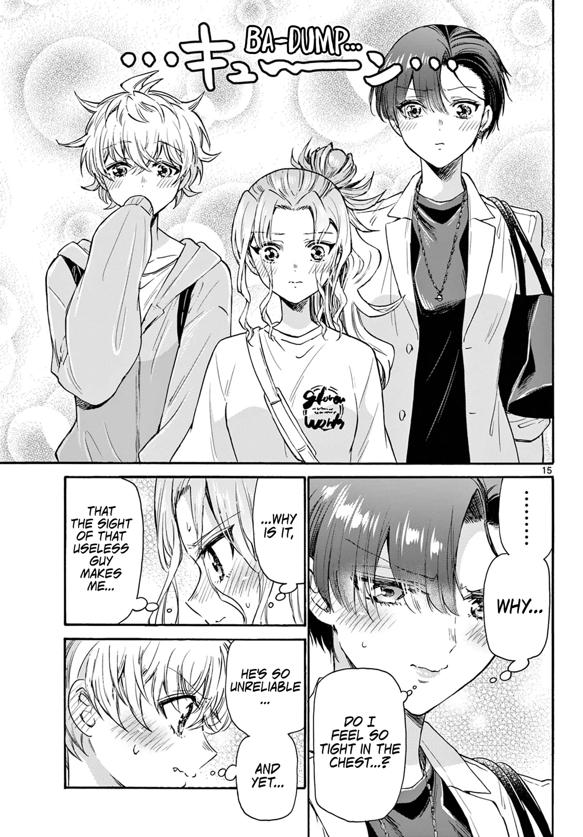 Mikadono Sanshimai wa Angai, Choroi Chapter 58 page 15 - Chapter 58: This same feeling.