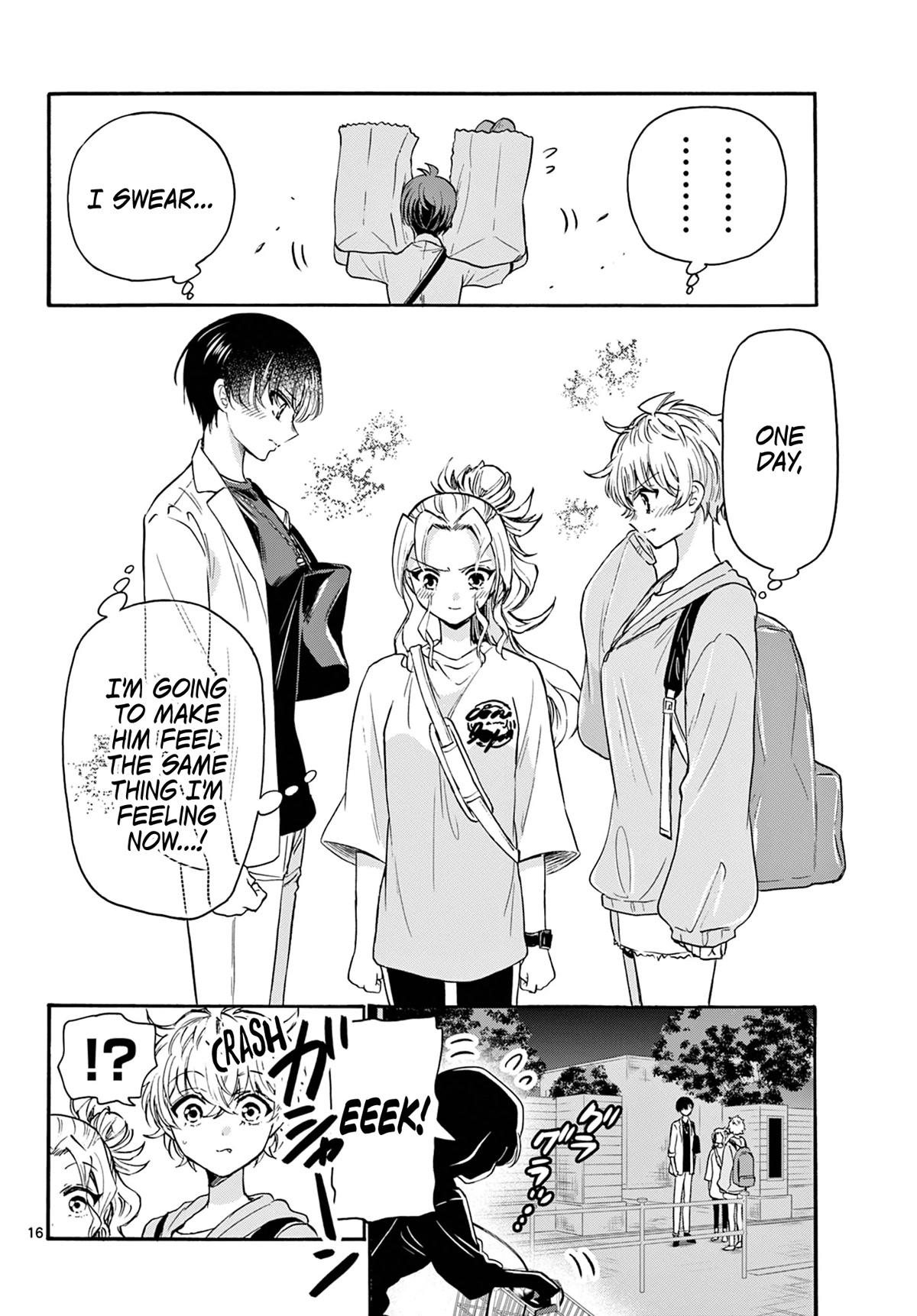 Mikadono Sanshimai wa Angai, Choroi Chapter 58 page 16 - Chapter 58: This same feeling.