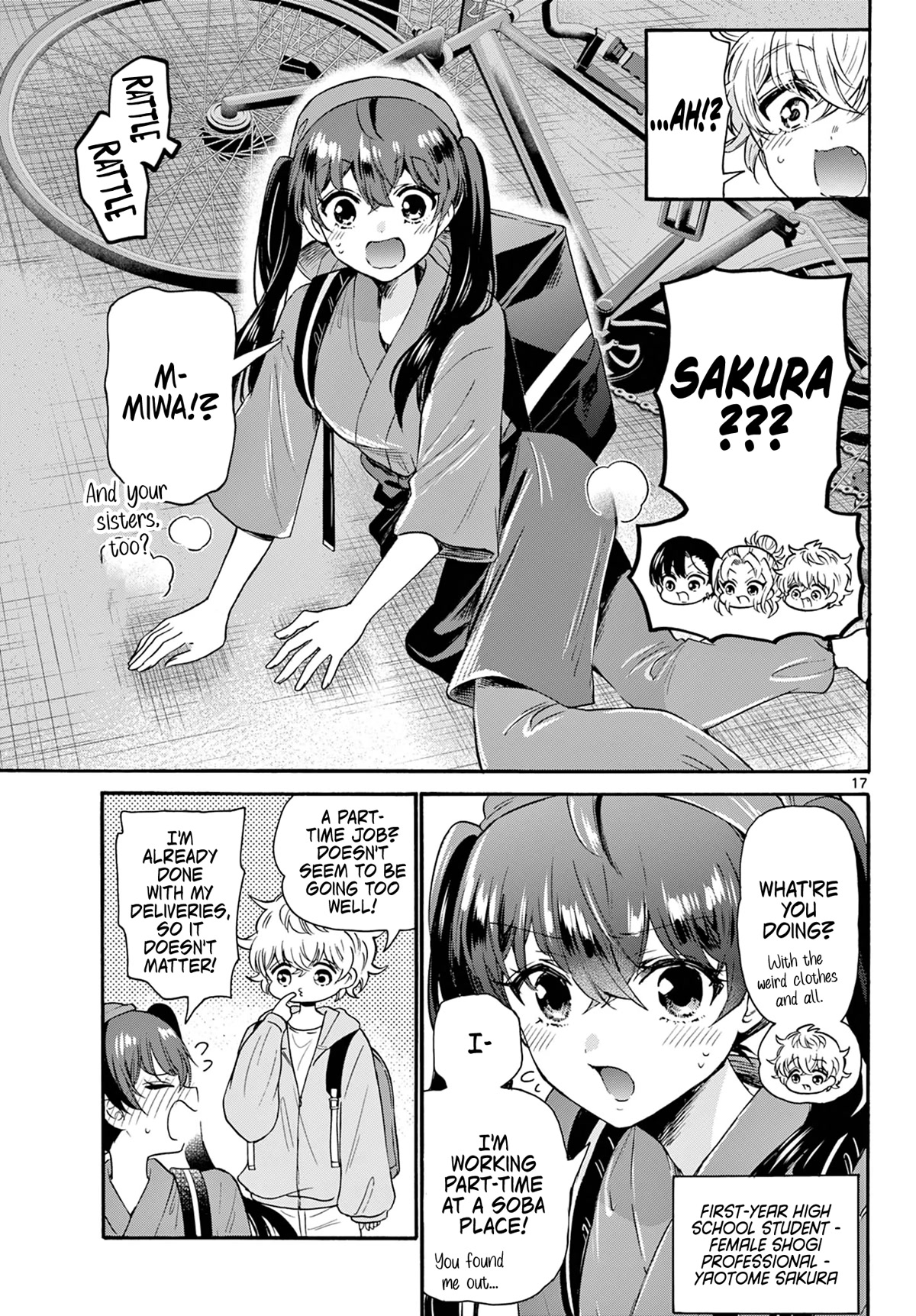 Mikadono Sanshimai wa Angai, Choroi Chapter 58 page 17 - Chapter 58: This same feeling.