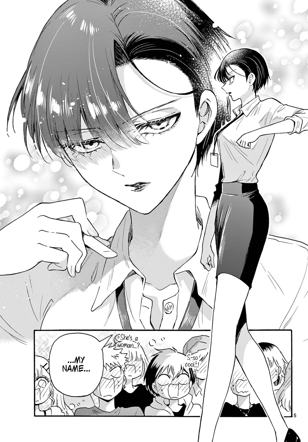 Mikadono Sanshimai wa Angai, Choroi Chapter 58 page 5 - Chapter 58: This same feeling.