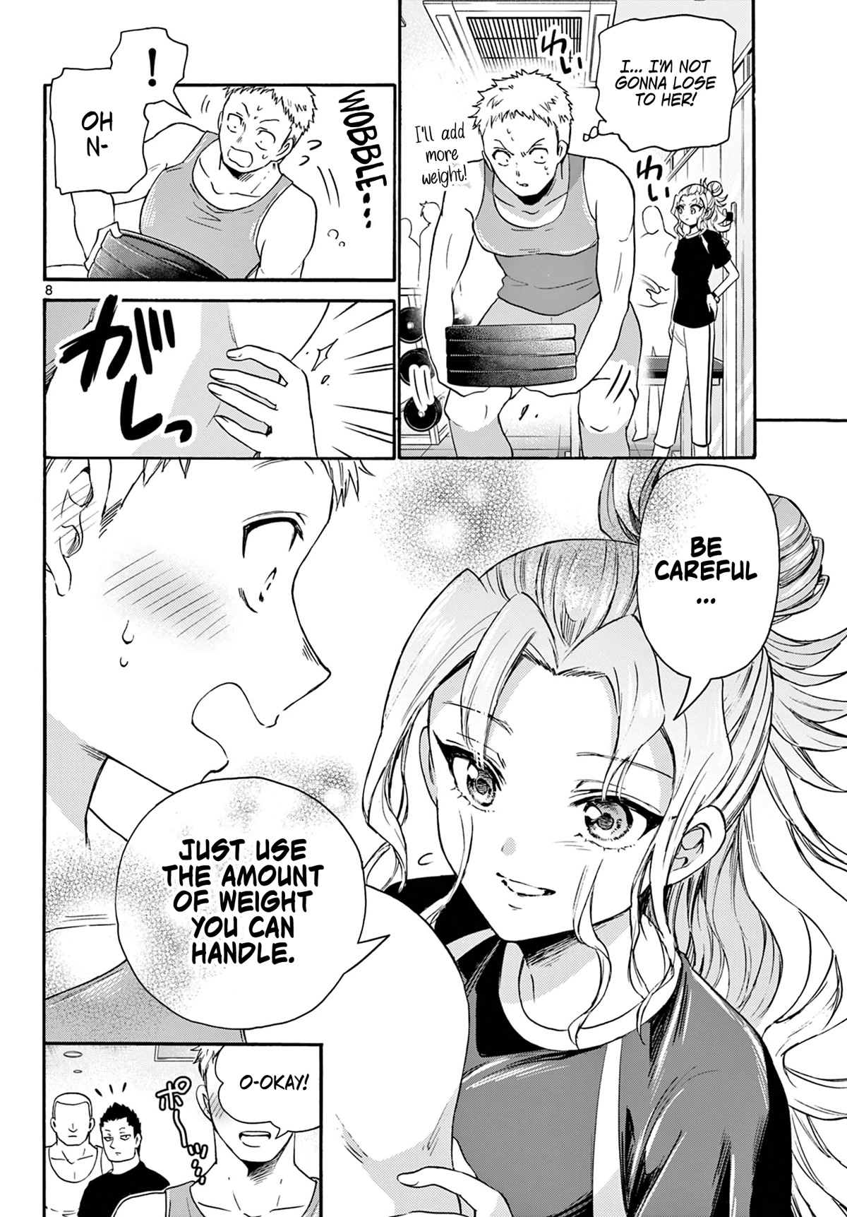 Mikadono Sanshimai wa Angai, Choroi Chapter 58 page 8 - Chapter 58: This same feeling.