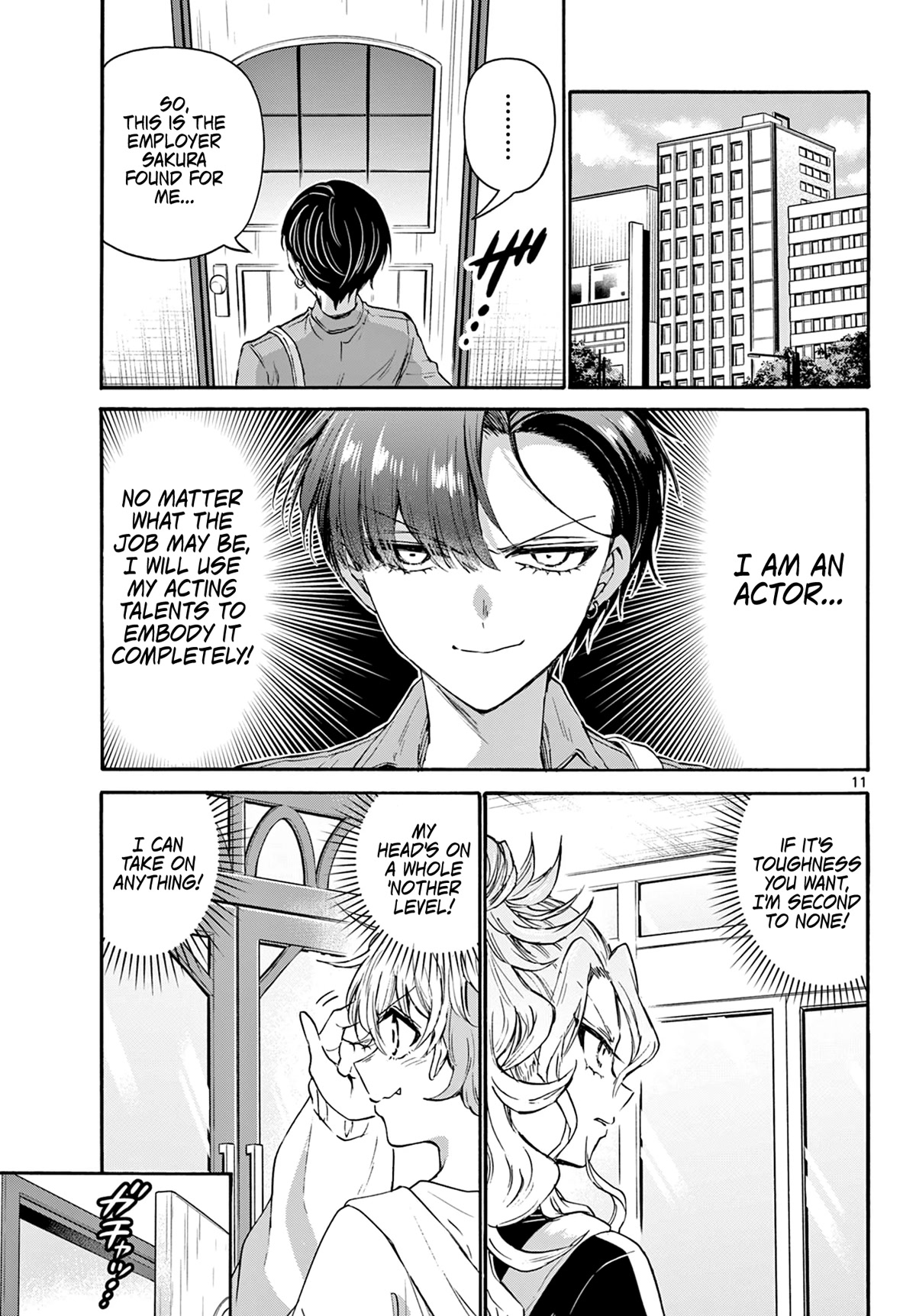 Mikadono Sanshimai wa Angai, Choroi Chapter 59 page 10 - Chapter 59: Leave it to Sakura.