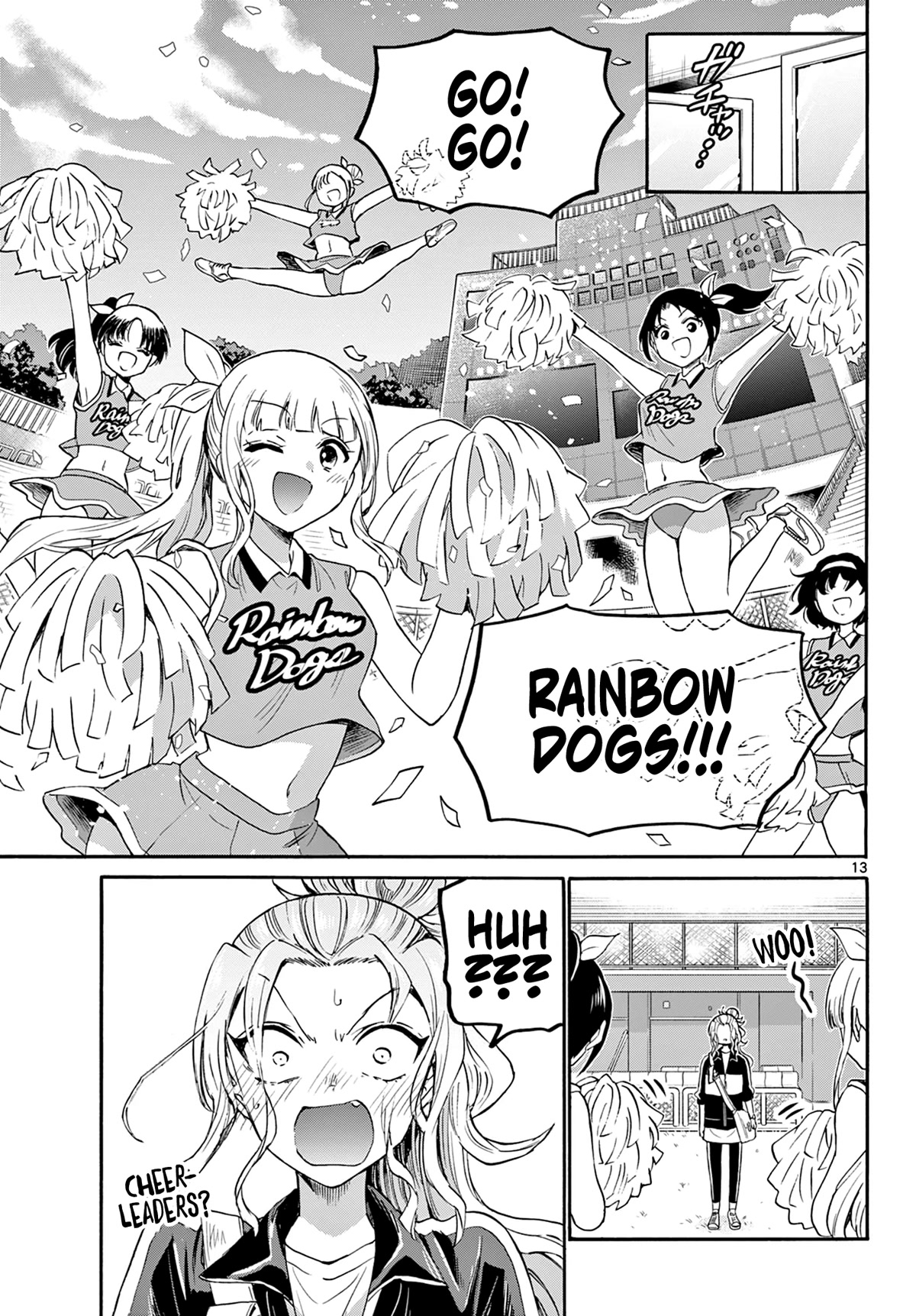Mikadono Sanshimai wa Angai, Choroi Chapter 59 page 12 - Chapter 59: Leave it to Sakura.