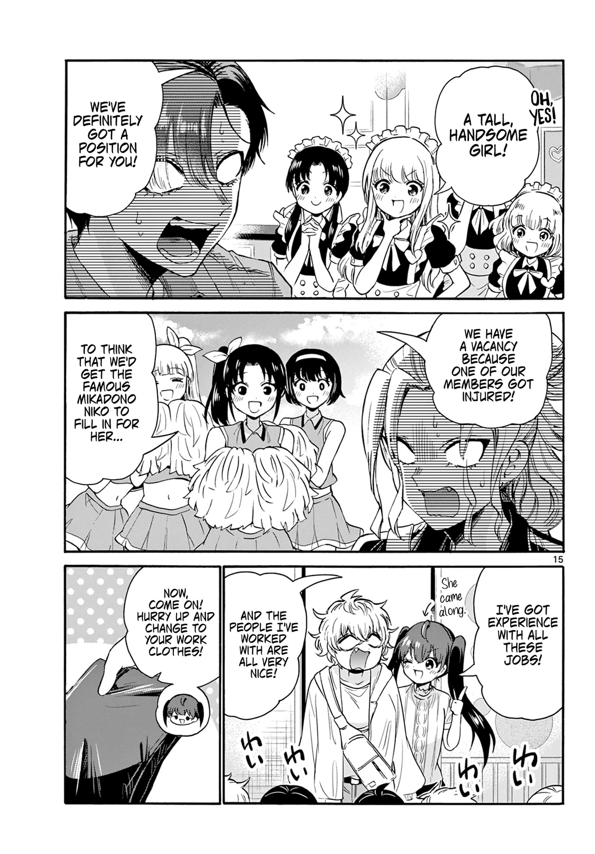 Mikadono Sanshimai wa Angai, Choroi Chapter 59 page 14 - Chapter 59: Leave it to Sakura.