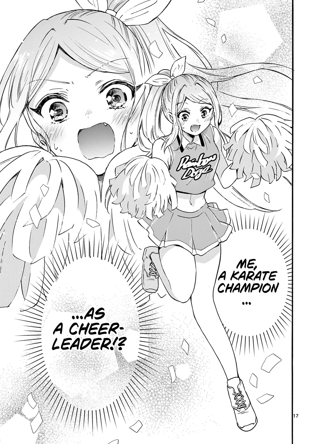 Mikadono Sanshimai wa Angai, Choroi Chapter 59 page 16 - Chapter 59: Leave it to Sakura.