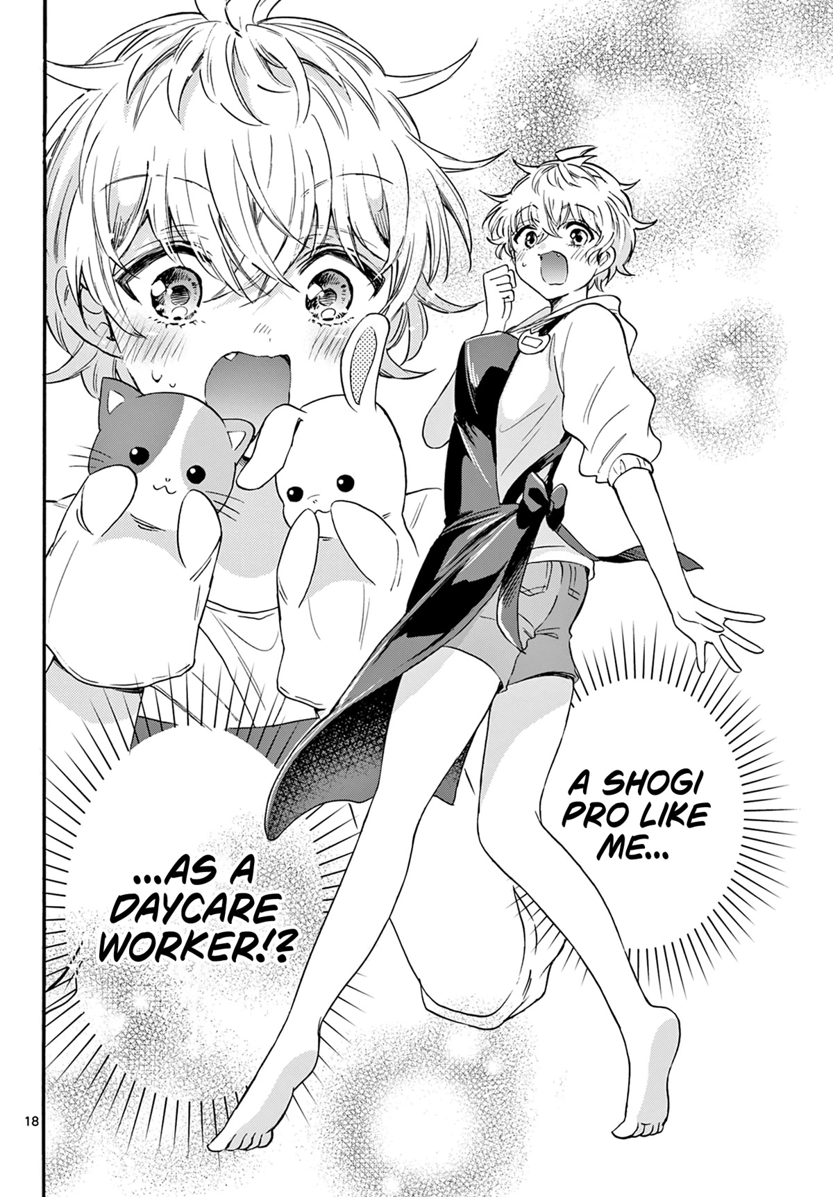 Mikadono Sanshimai wa Angai, Choroi Chapter 59 page 17 - Chapter 59: Leave it to Sakura.