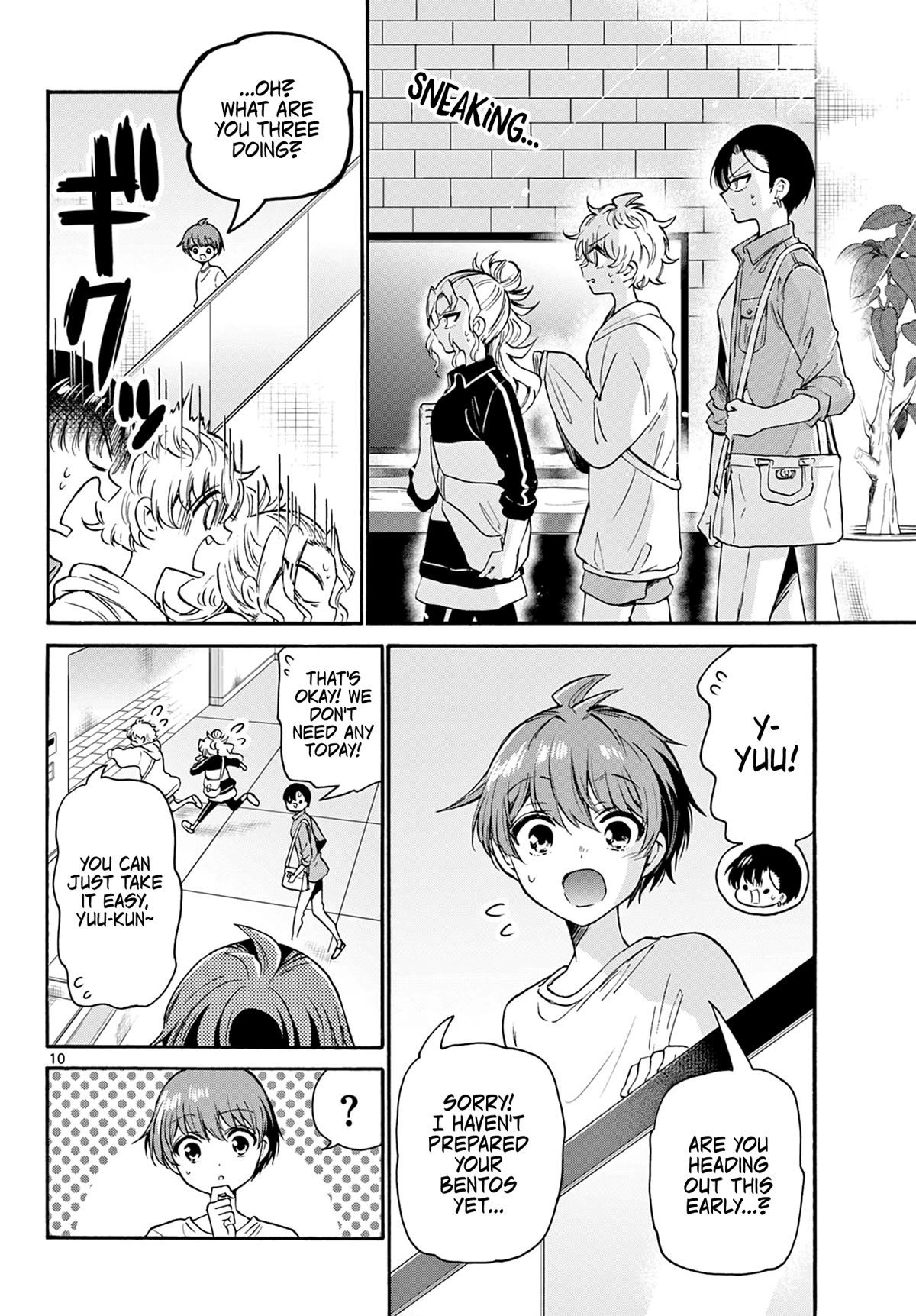 Mikadono Sanshimai wa Angai, Choroi Chapter 59 page 9 - Chapter 59: Leave it to Sakura.