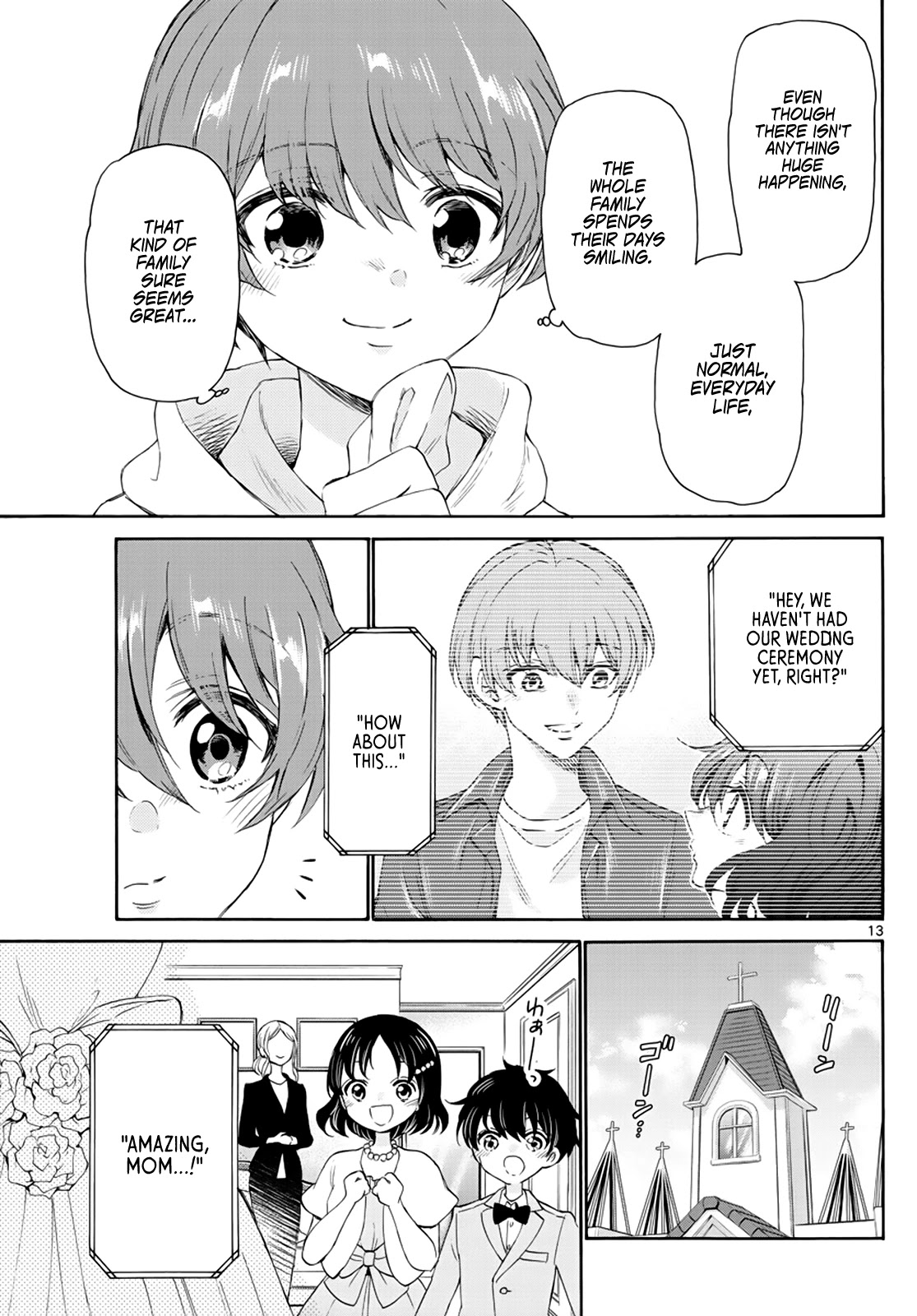 Mikadono Sanshimai wa Angai, Choroi Chapter 6 page 13 - Chapter 6: I want to become a family.
