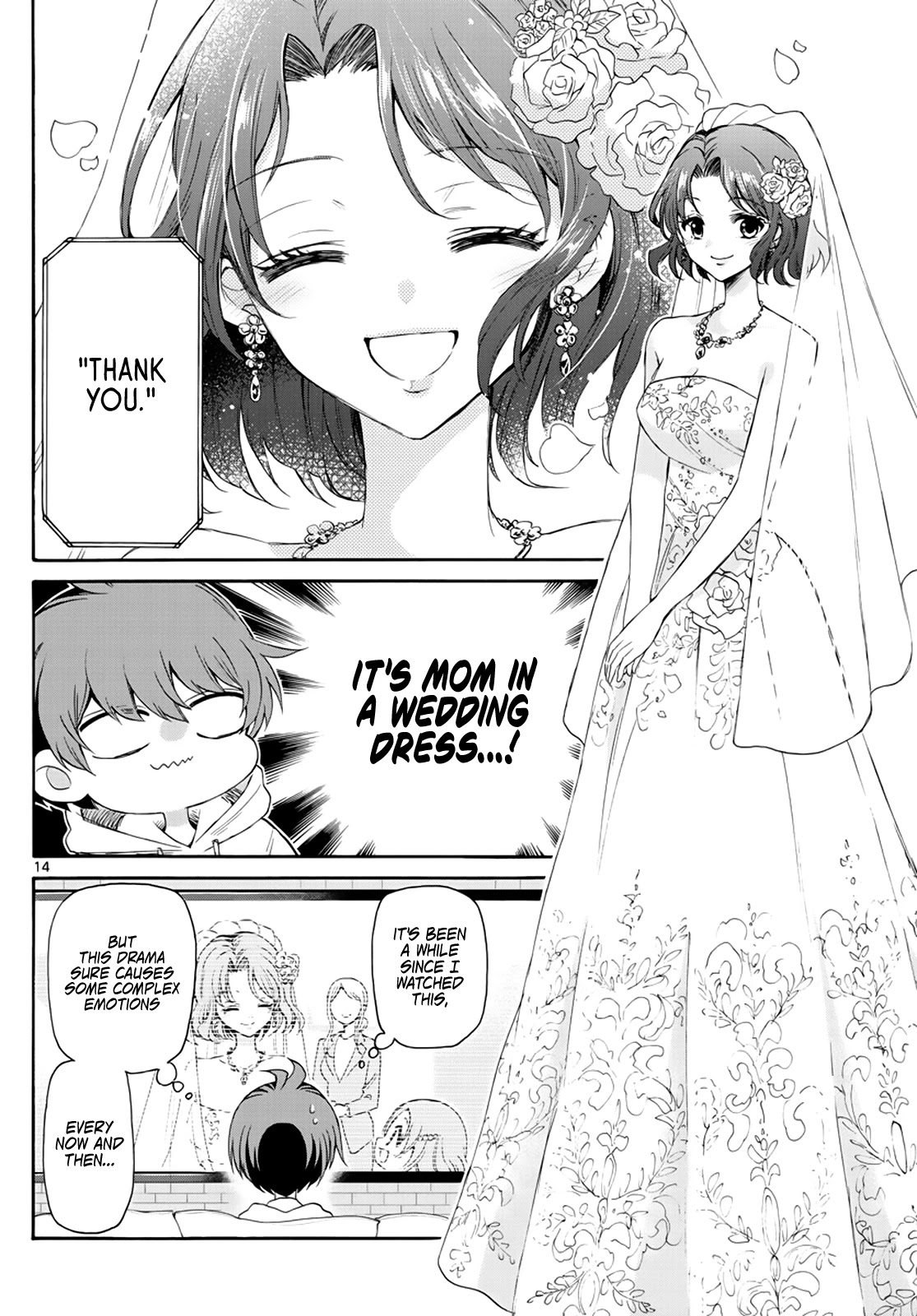 Mikadono Sanshimai wa Angai, Choroi Chapter 6 page 14 - Chapter 6: I want to become a family.