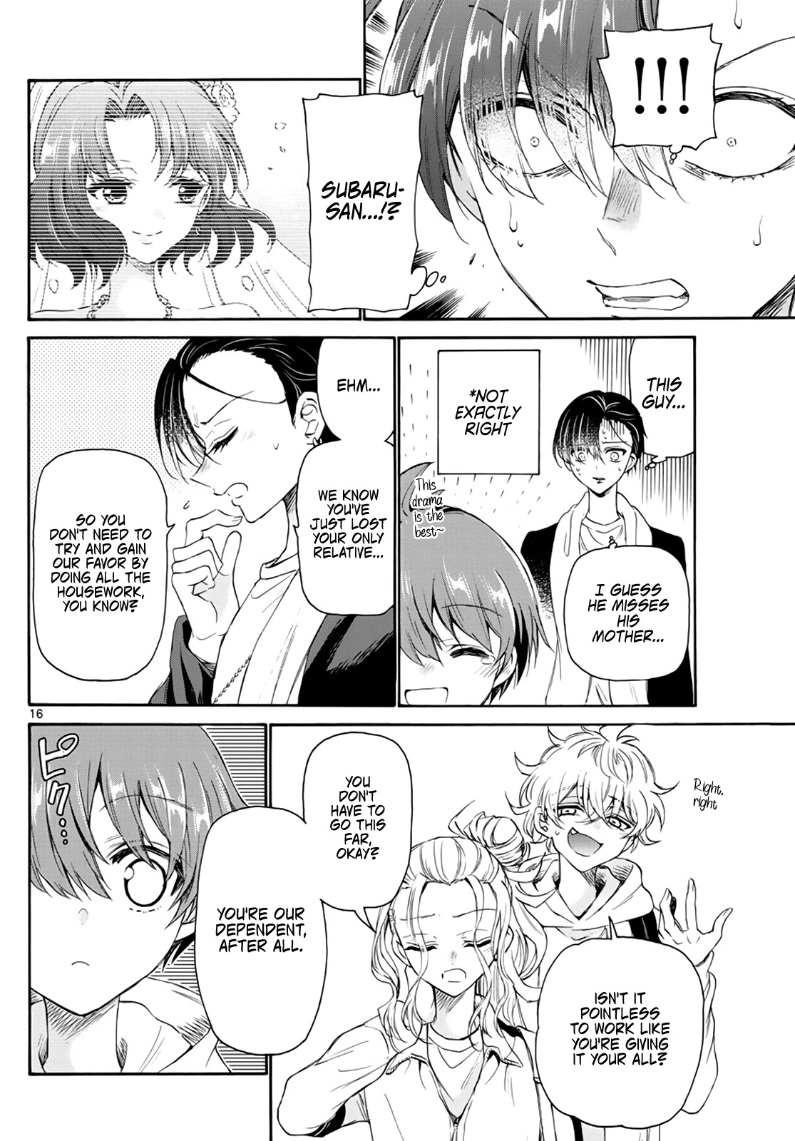 Mikadono Sanshimai wa Angai, Choroi Chapter 6 page 16 - Chapter 6: I want to become a family.