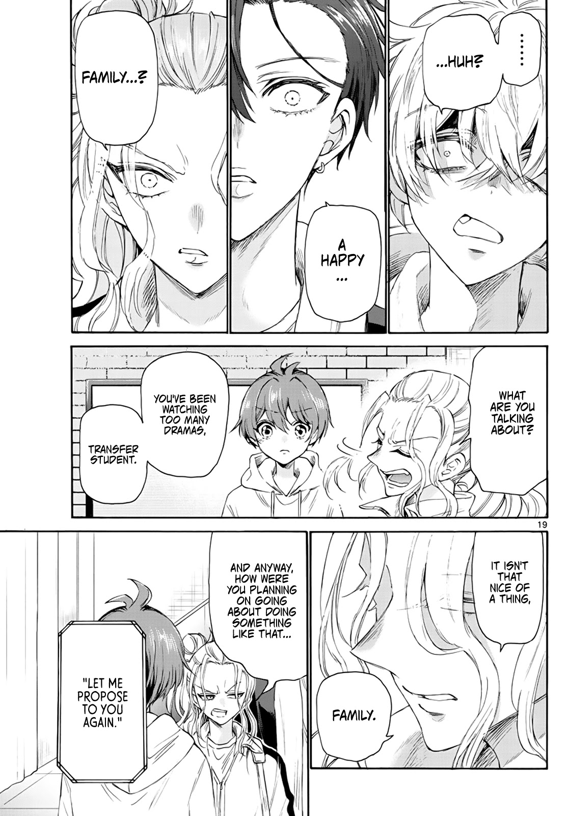 Mikadono Sanshimai wa Angai, Choroi Chapter 6 page 19 - Chapter 6: I want to become a family.