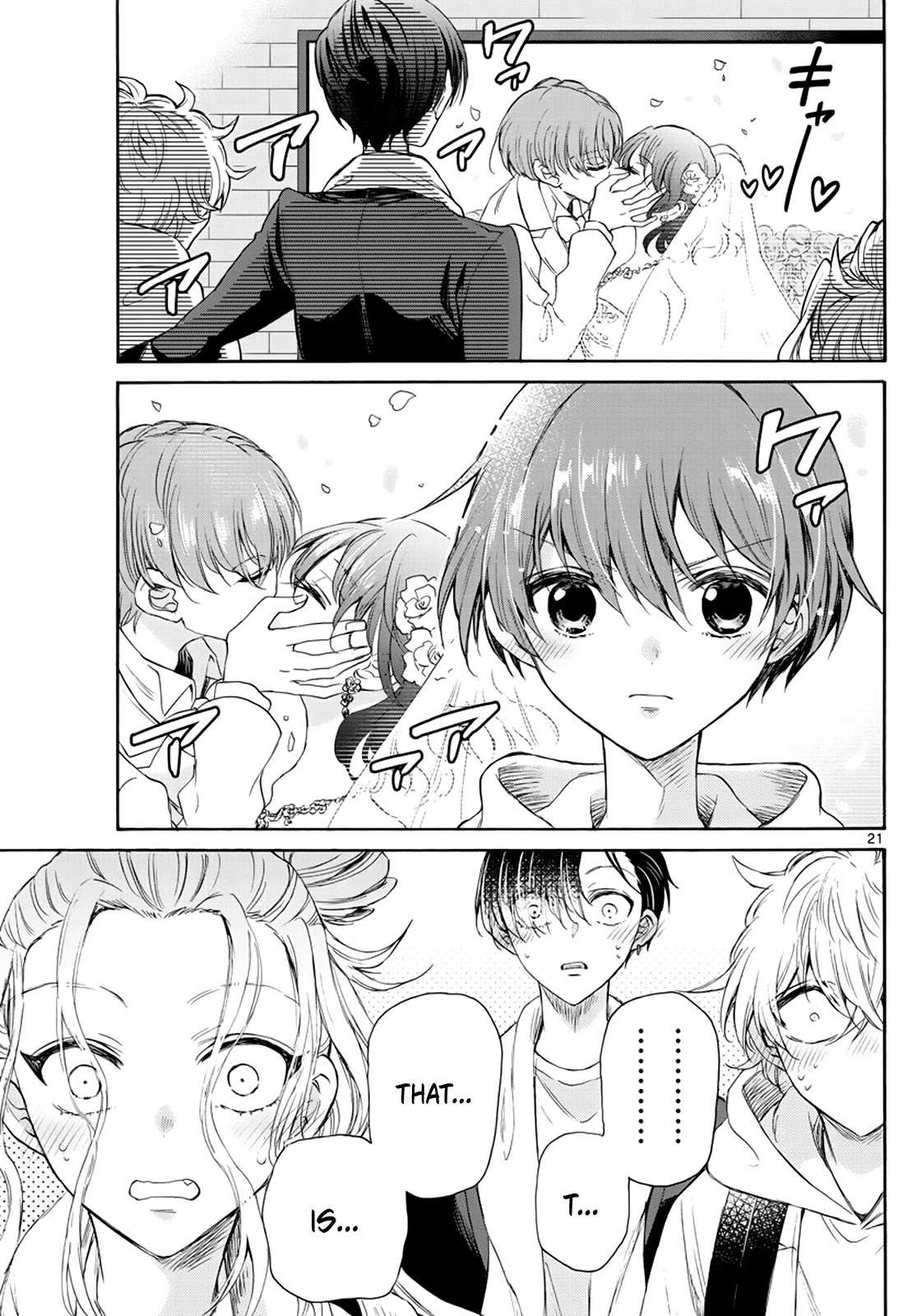 Mikadono Sanshimai wa Angai, Choroi Chapter 6 page 21 - Chapter 6: I want to become a family.