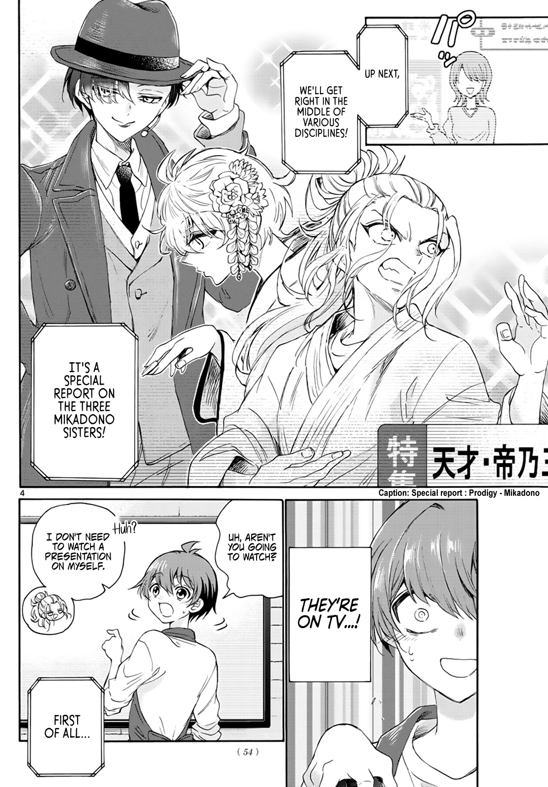 Mikadono Sanshimai wa Angai, Choroi Chapter 6 page 4 - Chapter 6: I want to become a family.