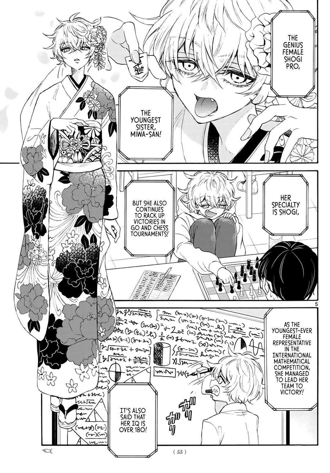Mikadono Sanshimai wa Angai, Choroi Chapter 6 page 5 - Chapter 6: I want to become a family.