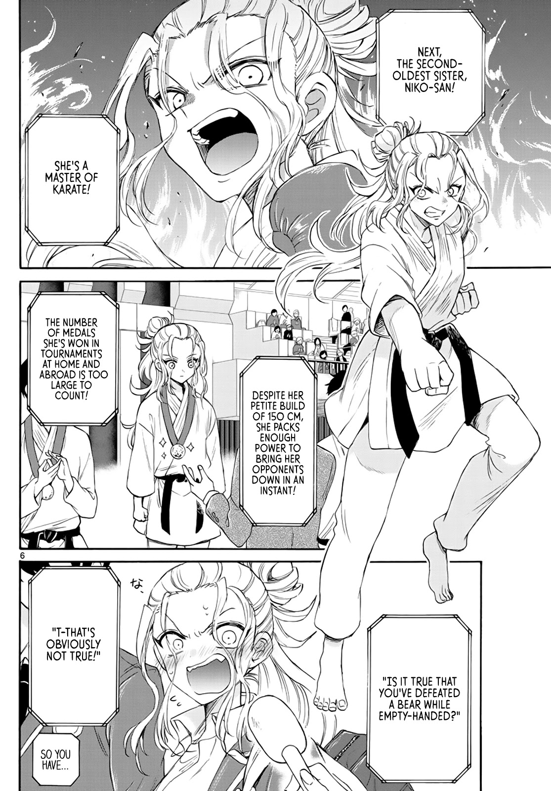Mikadono Sanshimai wa Angai, Choroi Chapter 6 page 6 - Chapter 6: I want to become a family.
