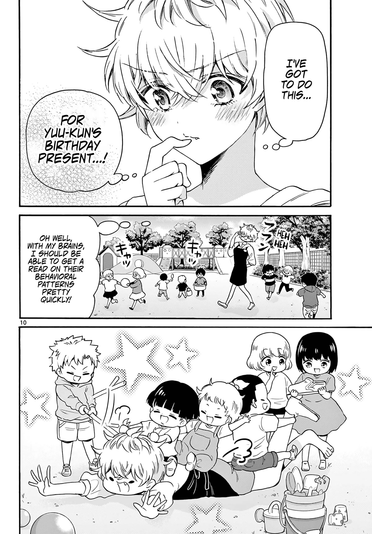 Mikadono Sanshimai wa Angai, Choroi Chapter 60 page 10 - Chapter 60: The geniuses' failures.