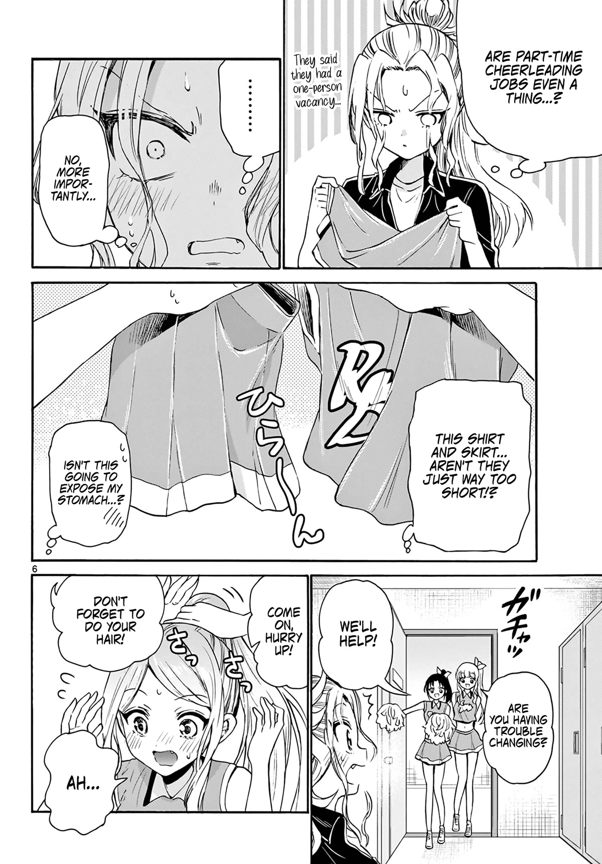 Mikadono Sanshimai wa Angai, Choroi Chapter 60 page 6 - Chapter 60: The geniuses' failures.