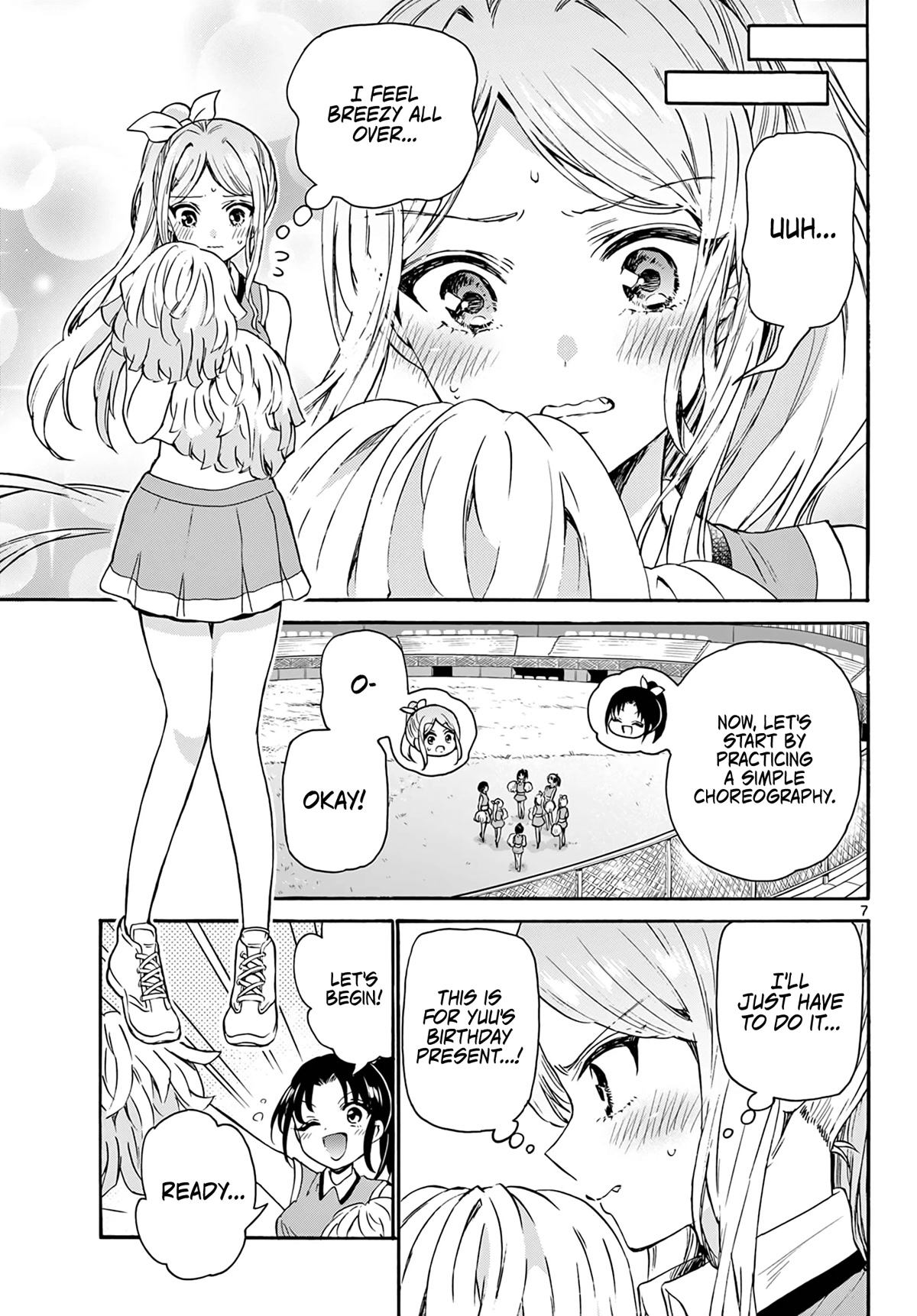 Mikadono Sanshimai wa Angai, Choroi Chapter 60 page 7 - Chapter 60: The geniuses' failures.