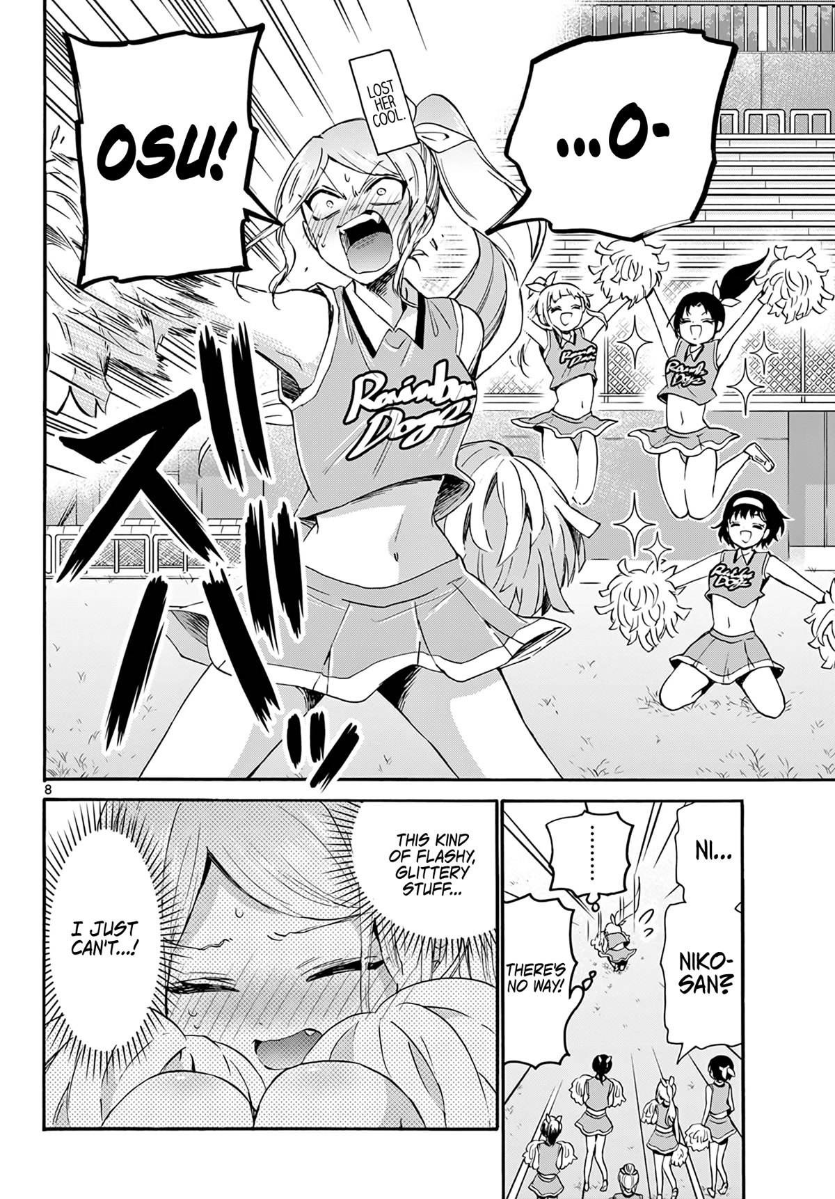 Mikadono Sanshimai wa Angai, Choroi Chapter 60 page 8 - Chapter 60: The geniuses' failures.