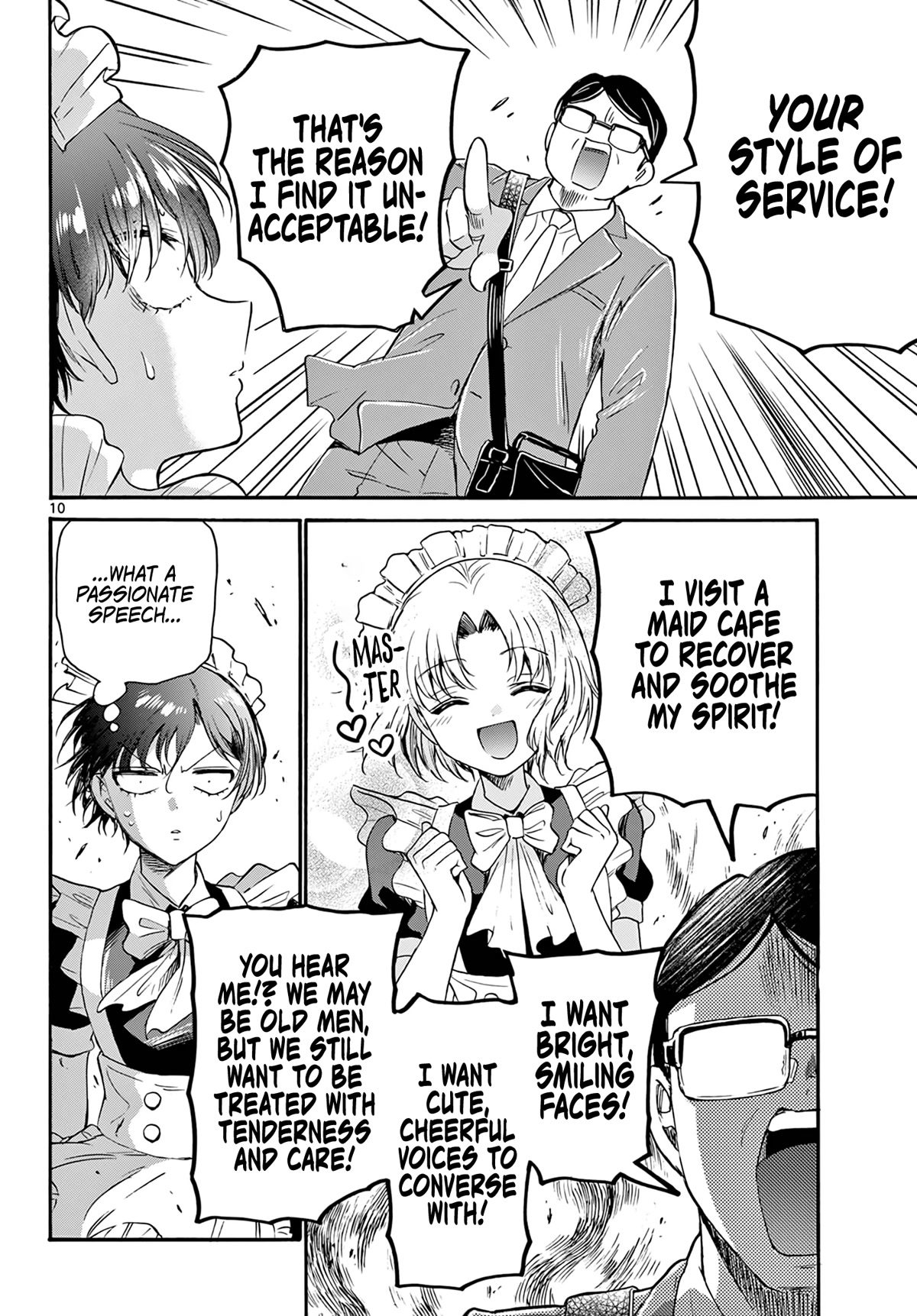 Mikadono Sanshimai wa Angai, Choroi Chapter 61 page 10 - Chapter 61: Kazuki, the maid.