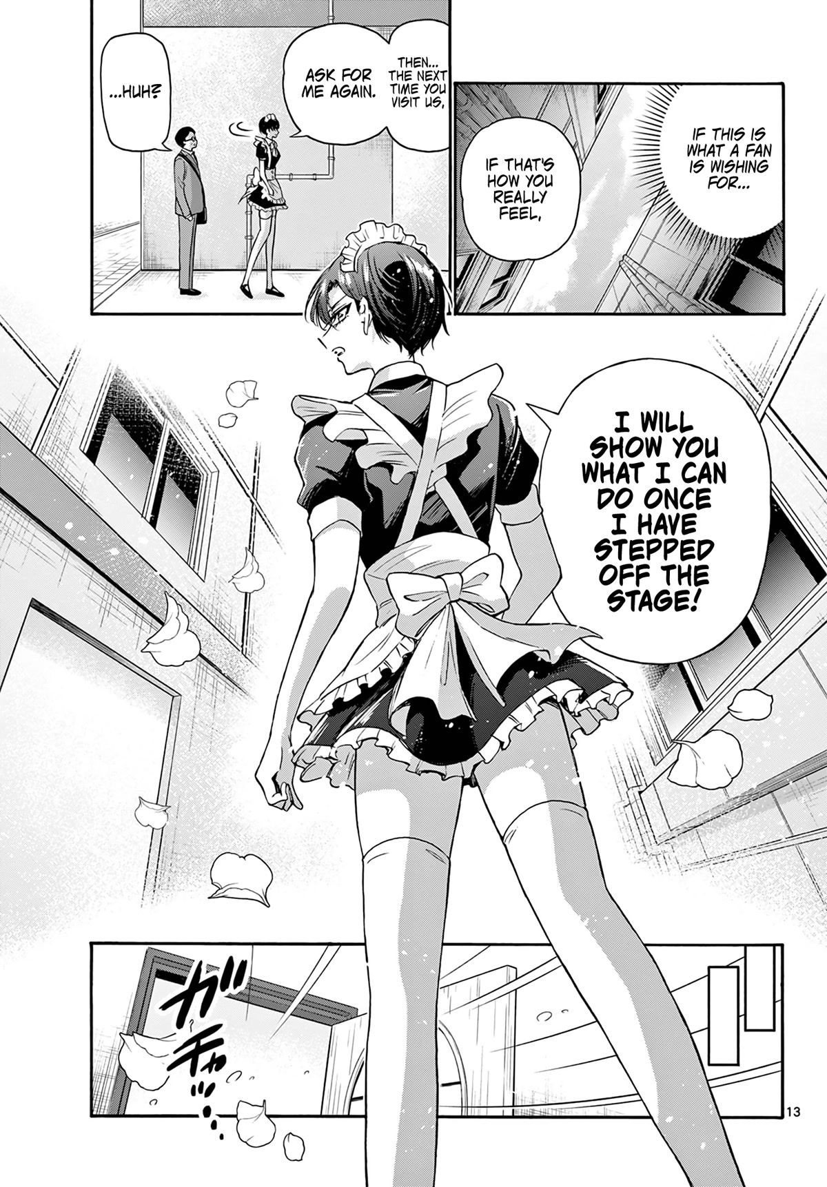 Mikadono Sanshimai wa Angai, Choroi Chapter 61 page 13 - Chapter 61: Kazuki, the maid.