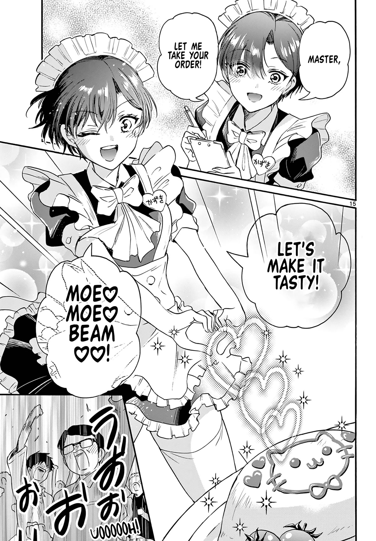 Mikadono Sanshimai wa Angai, Choroi Chapter 61 page 15 - Chapter 61: Kazuki, the maid.