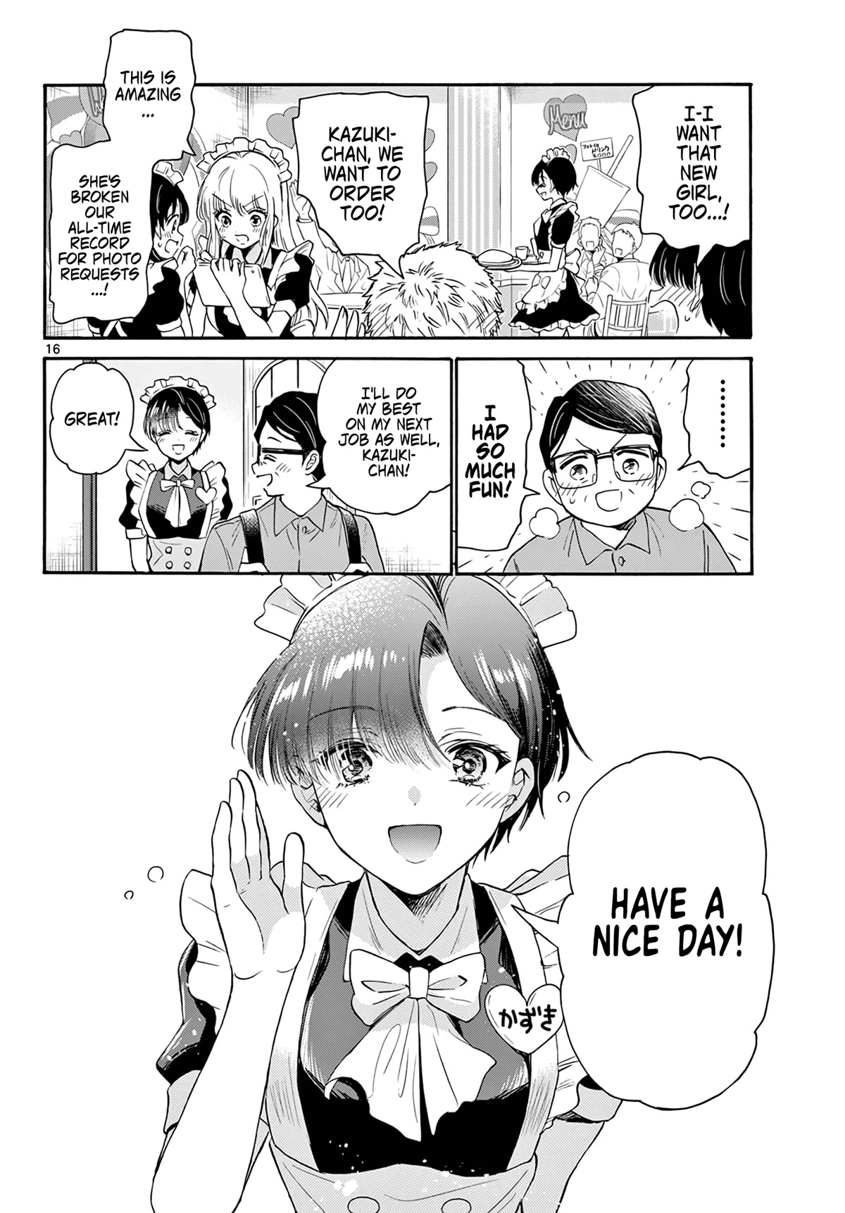 Mikadono Sanshimai wa Angai, Choroi Chapter 61 page 16 - Chapter 61: Kazuki, the maid.