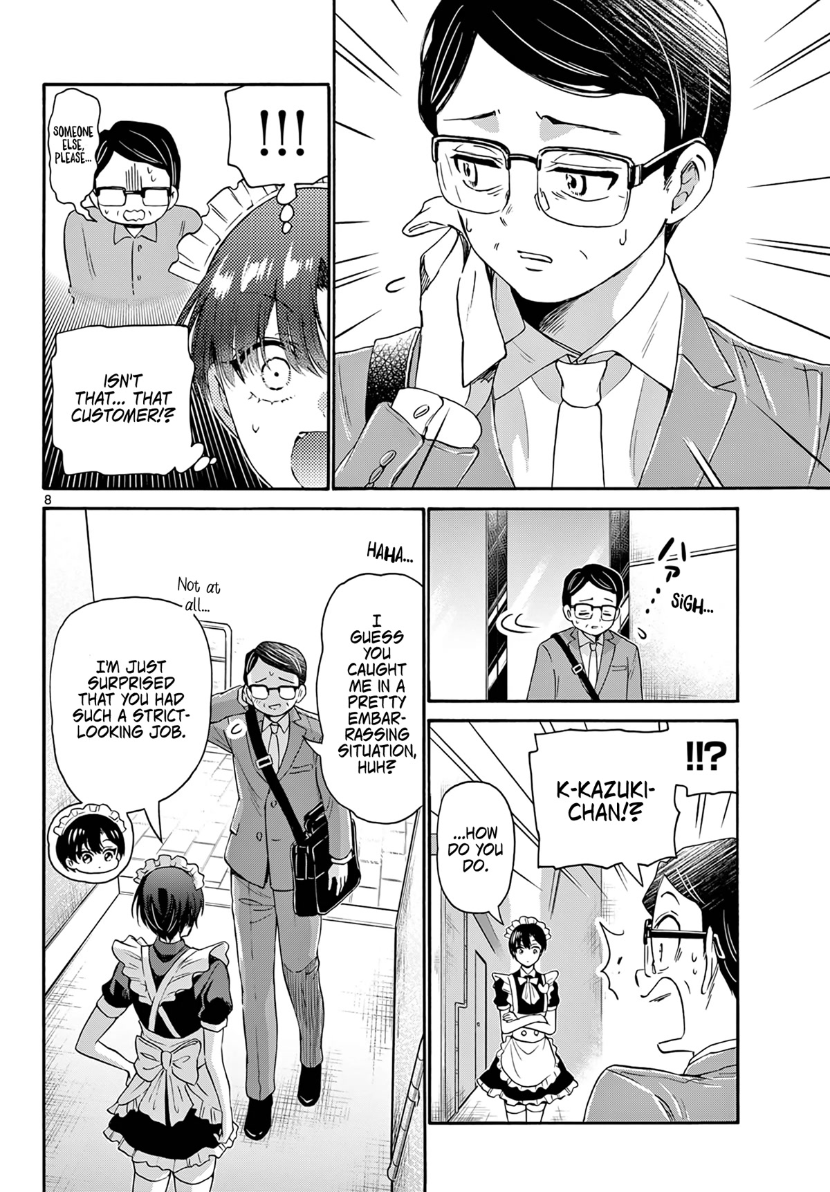 Mikadono Sanshimai wa Angai, Choroi Chapter 61 page 8 - Chapter 61: Kazuki, the maid.
