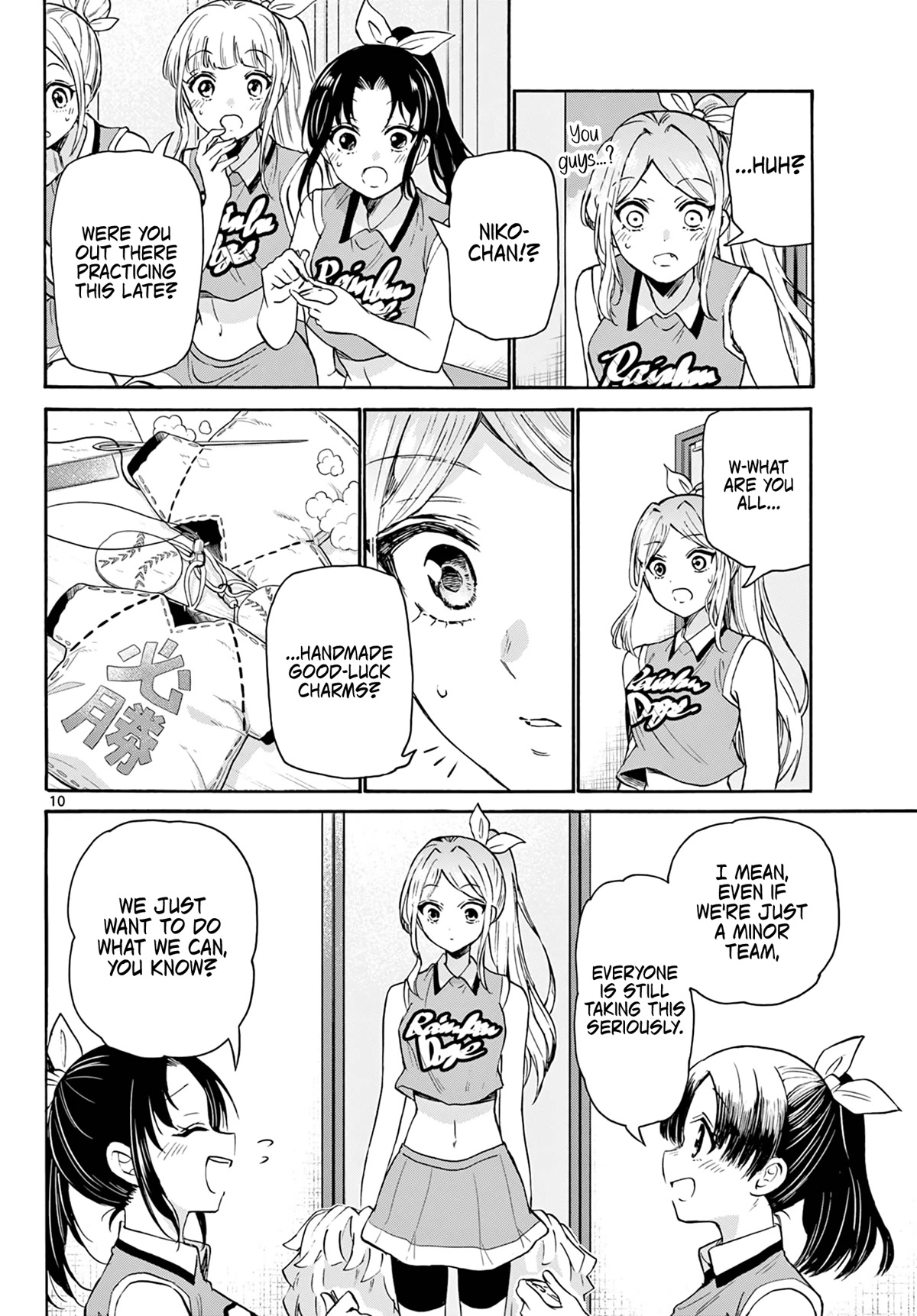 Mikadono Sanshimai wa Angai, Choroi Chapter 62 page 10 - Chapter 62: Niko-chan, the cheerleader.