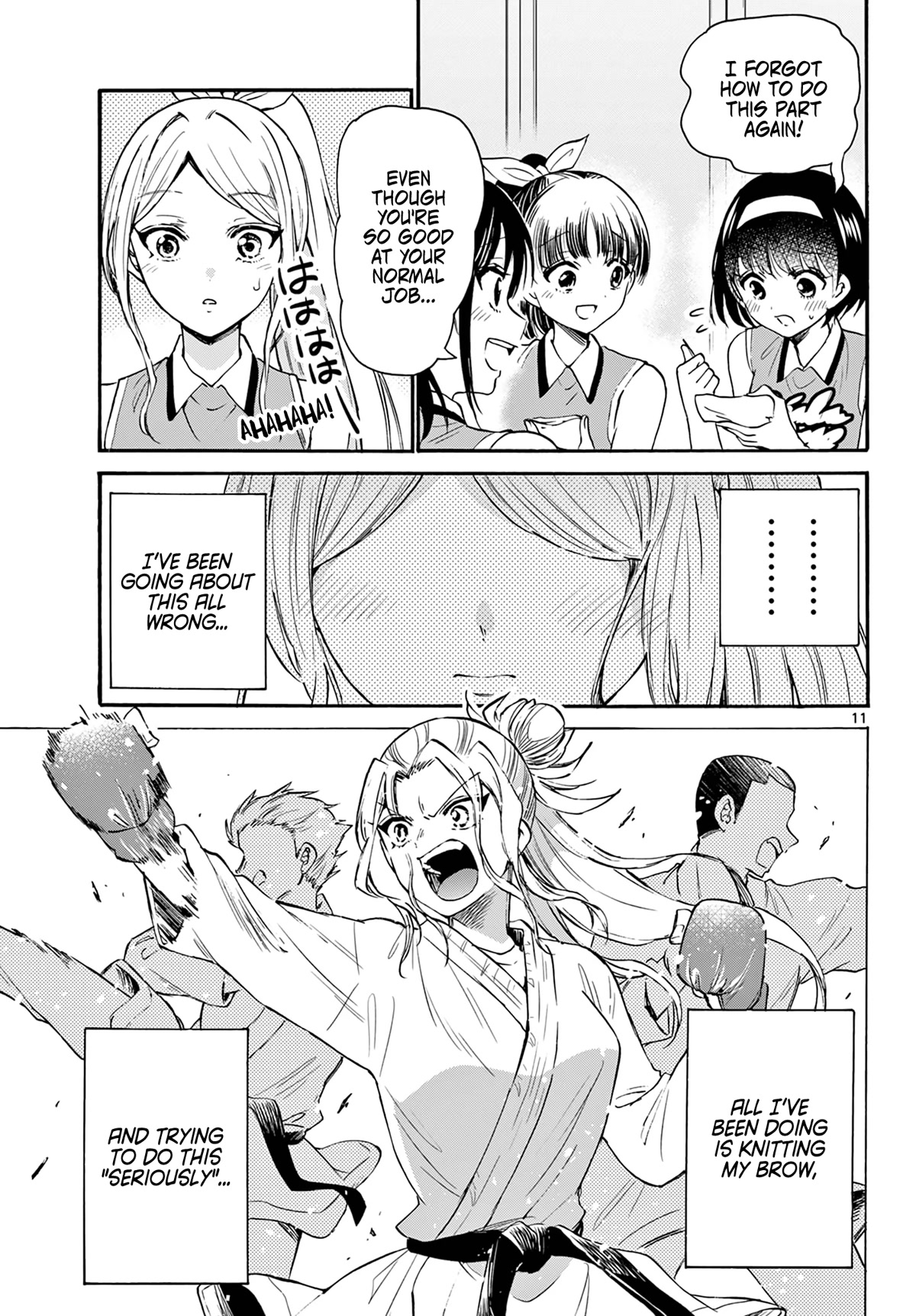 Mikadono Sanshimai wa Angai, Choroi Chapter 62 page 11 - Chapter 62: Niko-chan, the cheerleader.