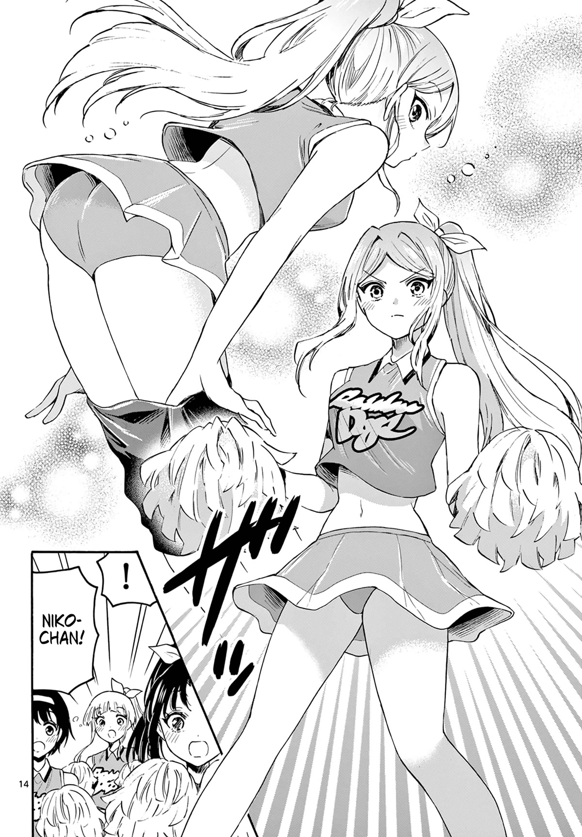 Mikadono Sanshimai wa Angai, Choroi Chapter 62 page 14 - Chapter 62: Niko-chan, the cheerleader.