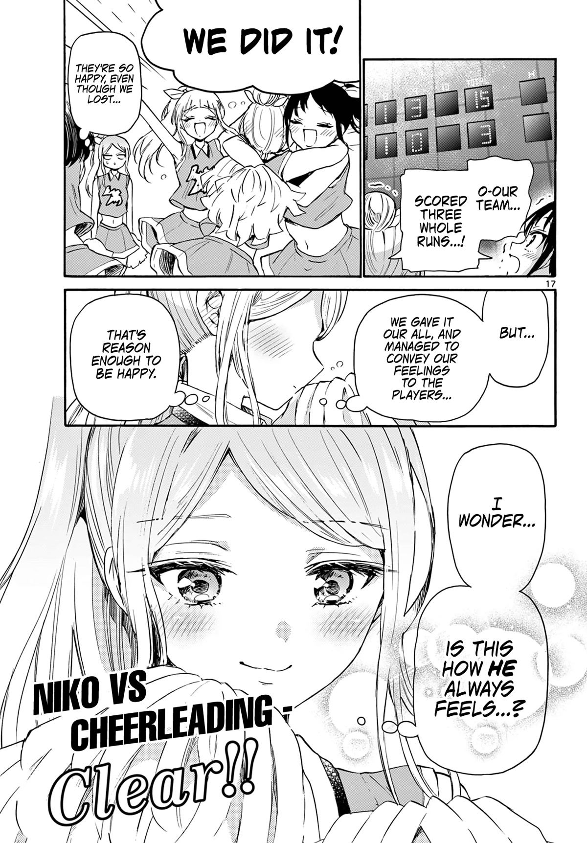Mikadono Sanshimai wa Angai, Choroi Chapter 62 page 17 - Chapter 62: Niko-chan, the cheerleader.
