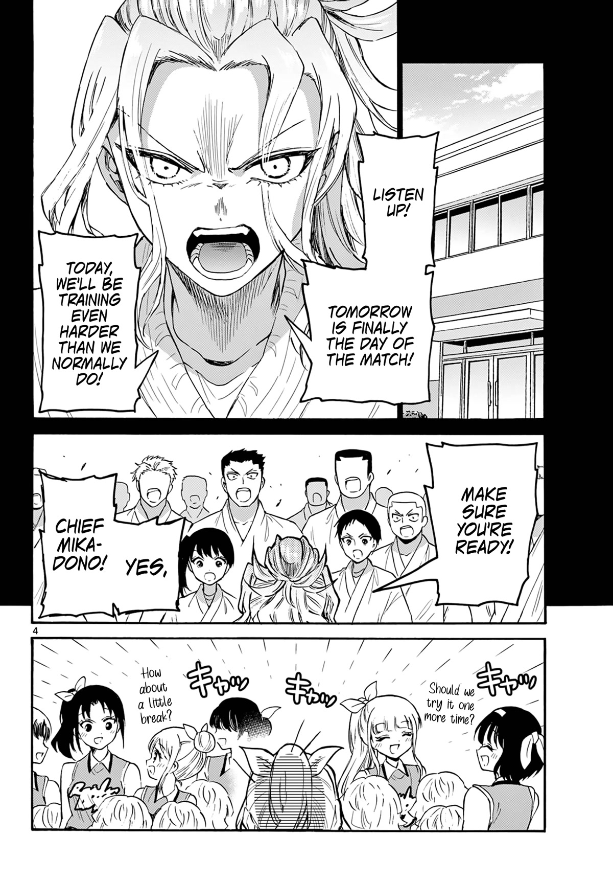 Mikadono Sanshimai wa Angai, Choroi Chapter 62 page 4 - Chapter 62: Niko-chan, the cheerleader.