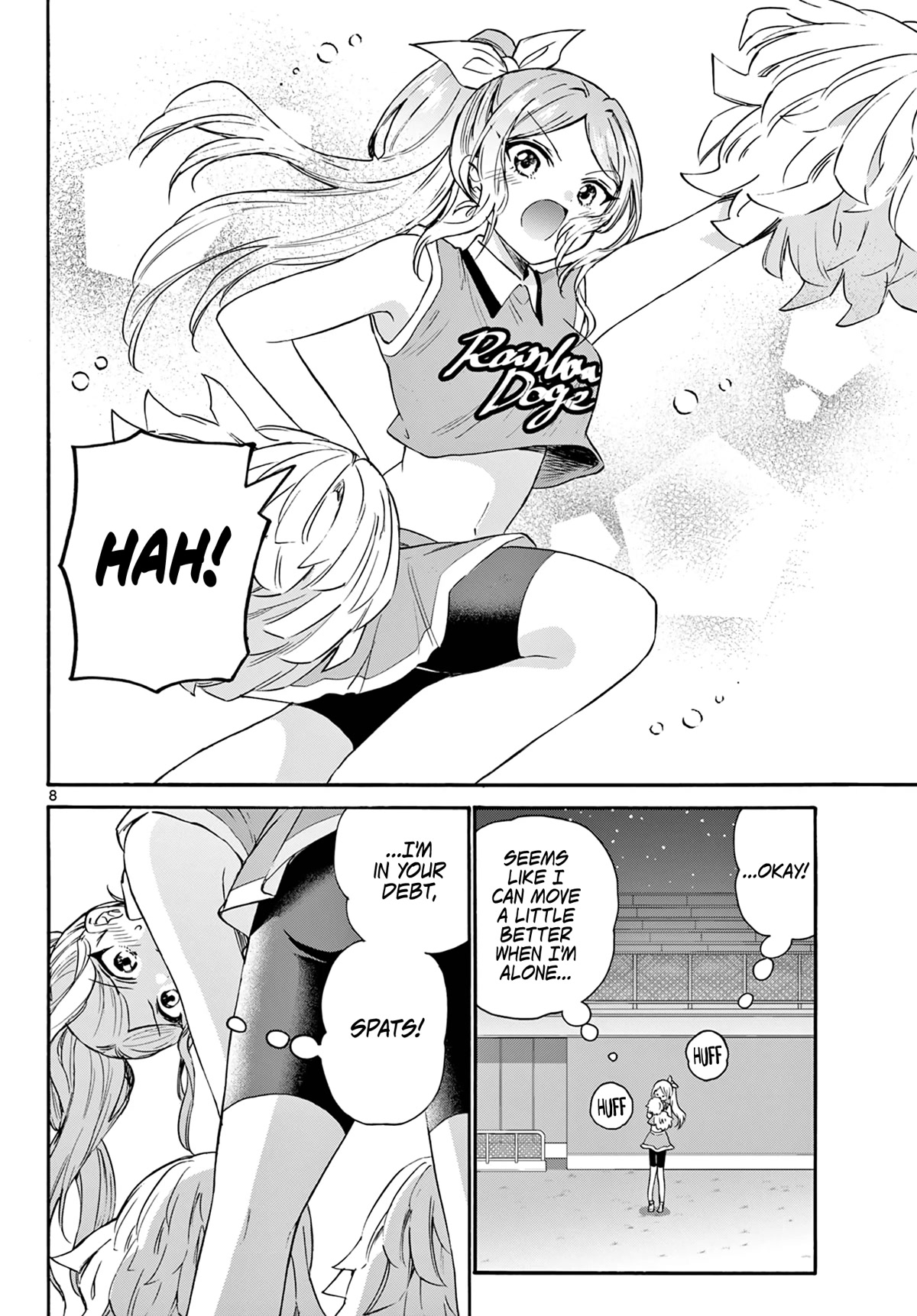 Mikadono Sanshimai wa Angai, Choroi Chapter 62 page 8 - Chapter 62: Niko-chan, the cheerleader.