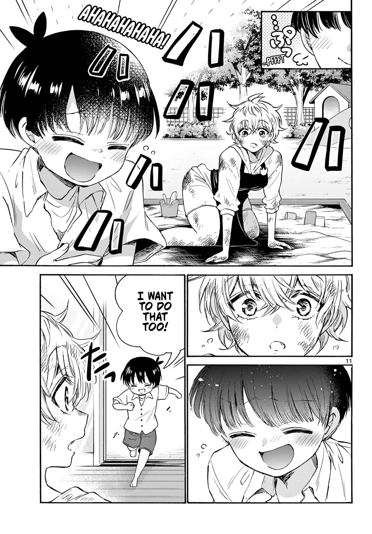 Mikadono Sanshimai wa Angai, Choroi Chapter 63 page 11 - Chapter 63: Miss Miwa, the daycare worker