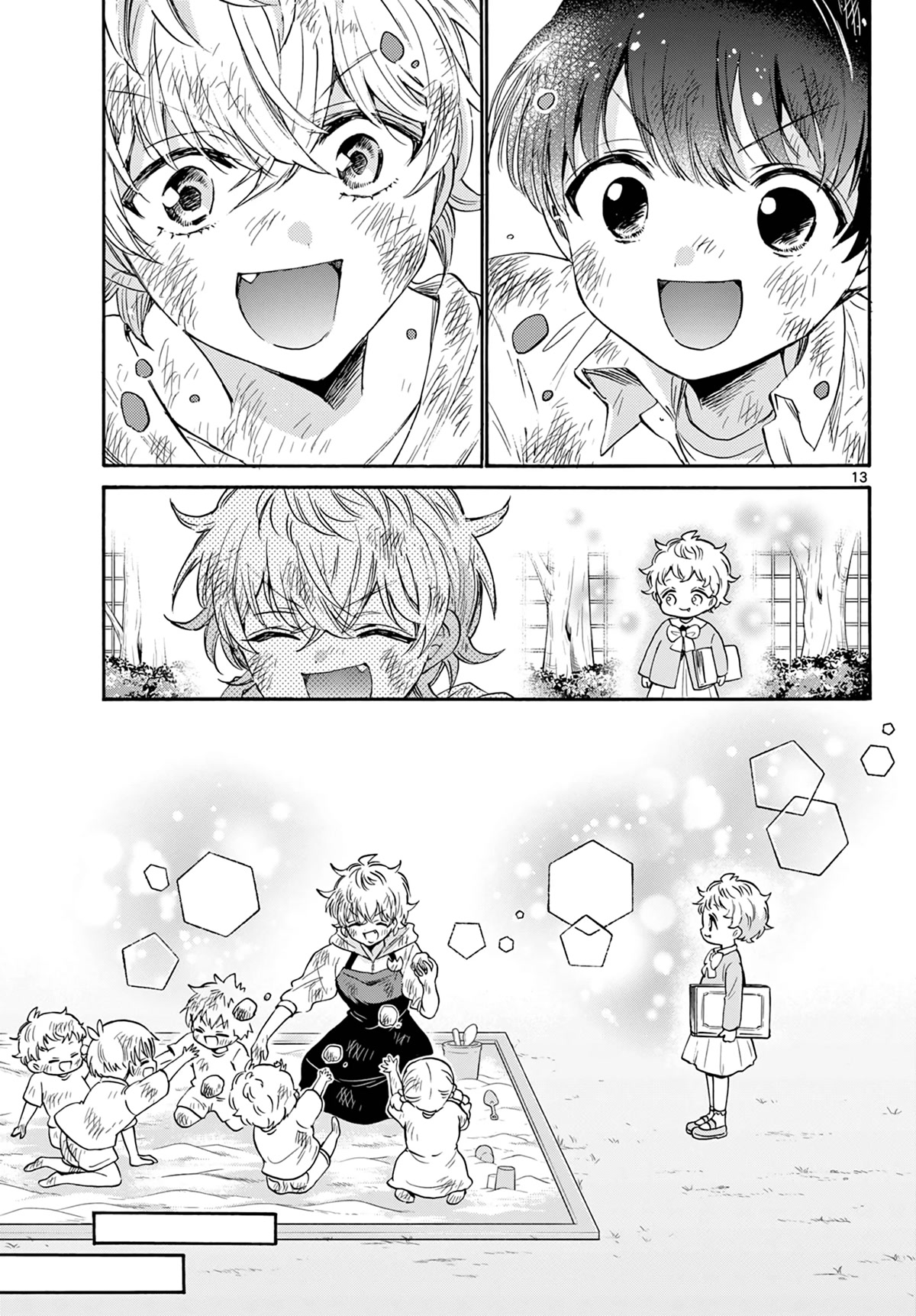 Mikadono Sanshimai wa Angai, Choroi Chapter 63 page 13 - Chapter 63: Miss Miwa, the daycare worker