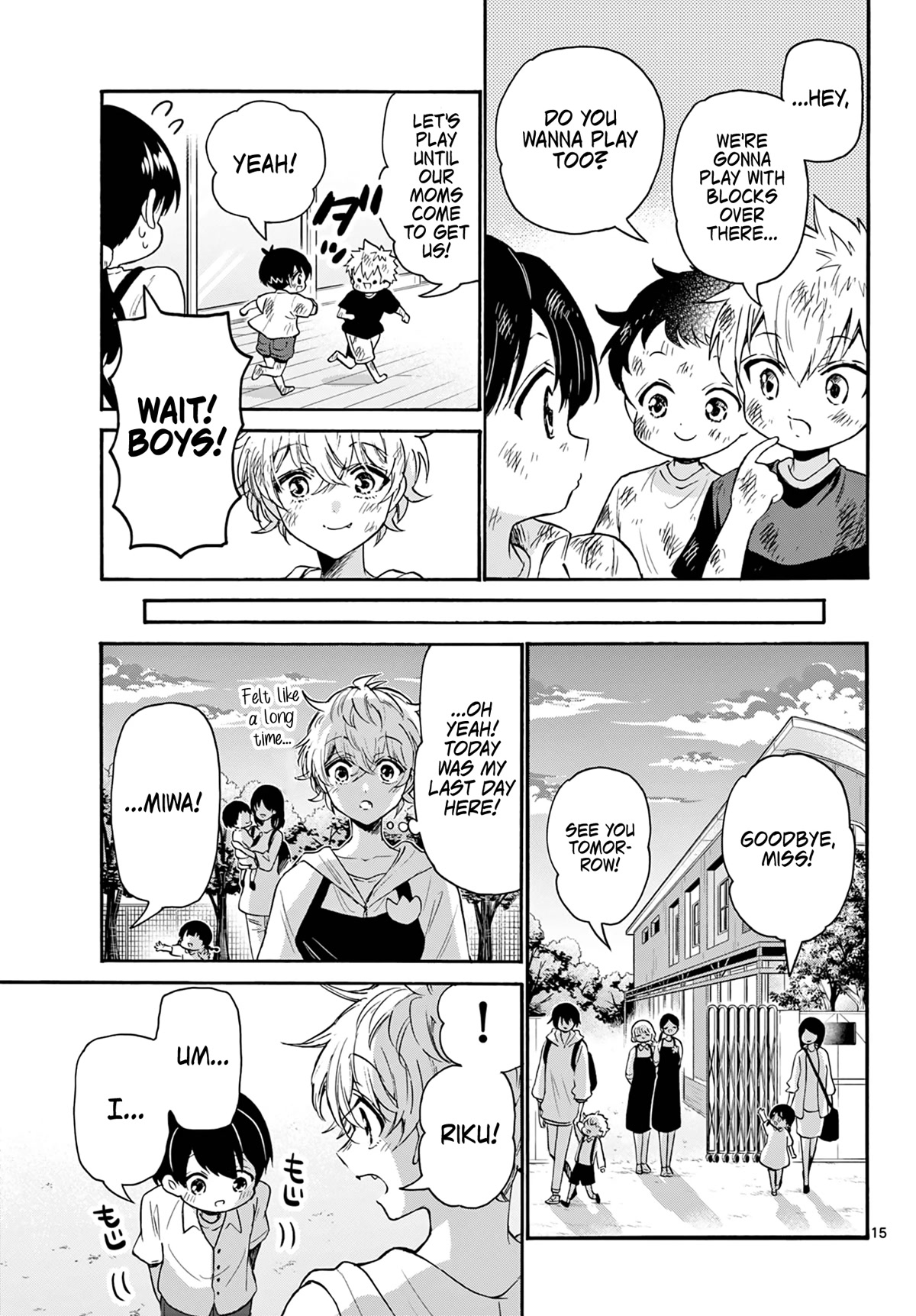 Mikadono Sanshimai wa Angai, Choroi Chapter 63 page 15 - Chapter 63: Miss Miwa, the daycare worker