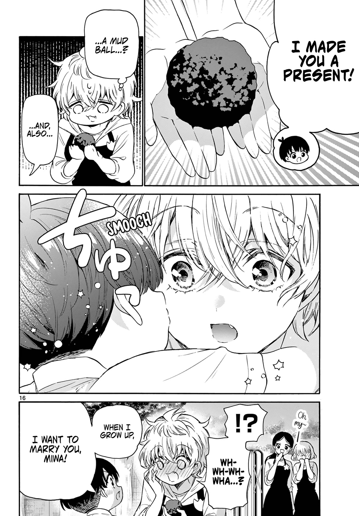 Mikadono Sanshimai wa Angai, Choroi Chapter 63 page 16 - Chapter 63: Miss Miwa, the daycare worker