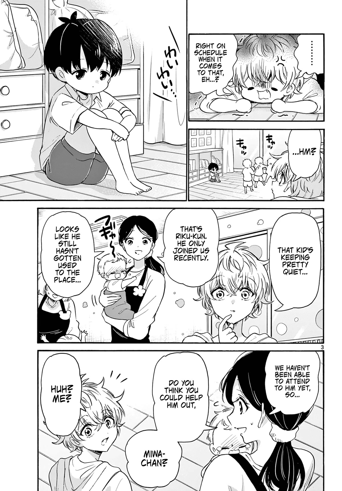 Mikadono Sanshimai wa Angai, Choroi Chapter 63 page 3 - Chapter 63: Miss Miwa, the daycare worker