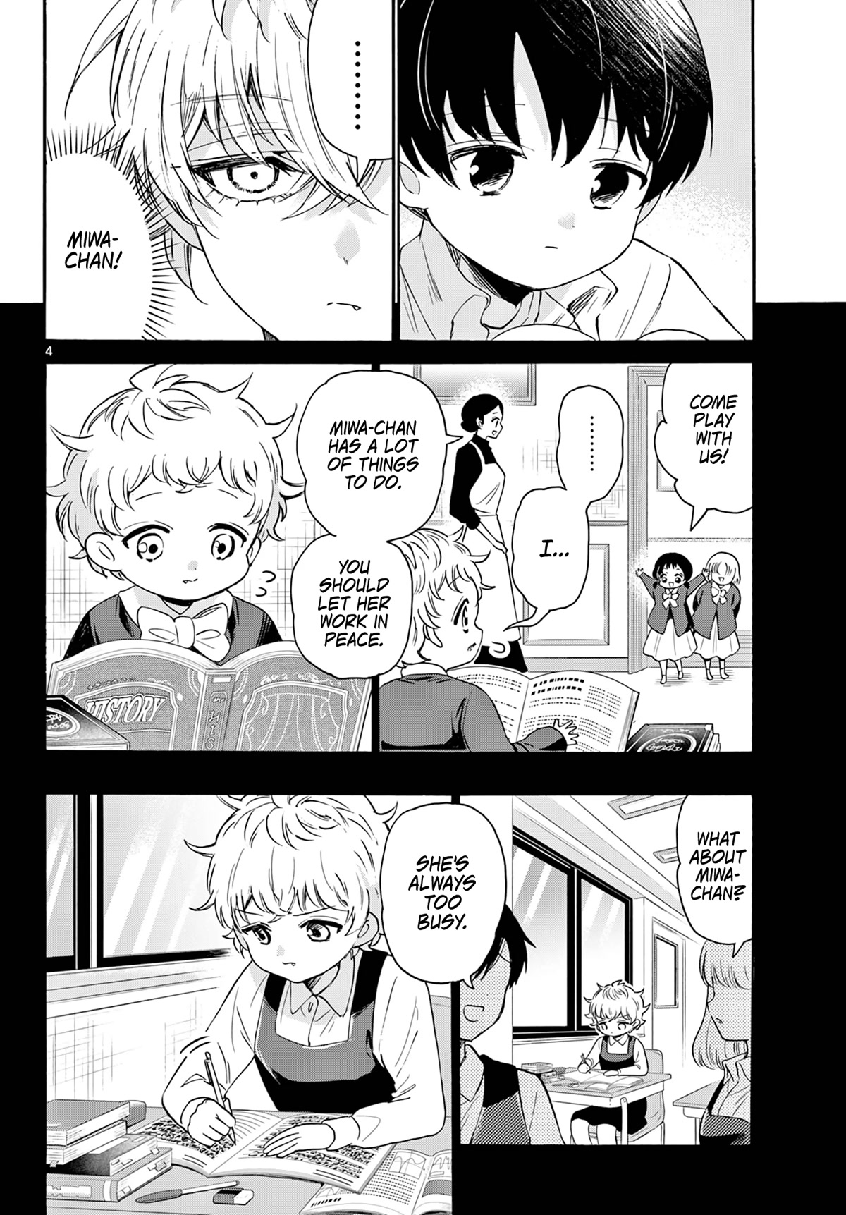 Mikadono Sanshimai wa Angai, Choroi Chapter 63 page 4 - Chapter 63: Miss Miwa, the daycare worker